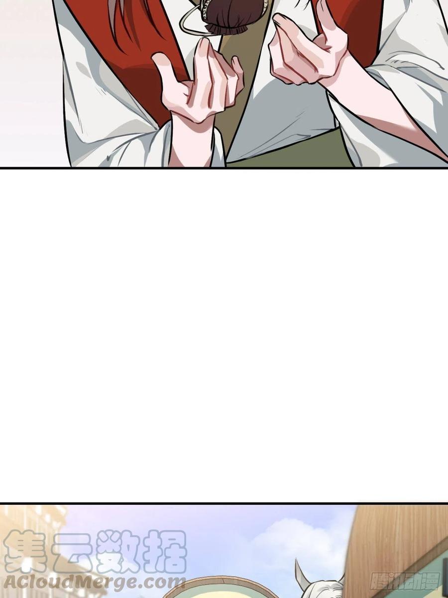 76.无法确定8