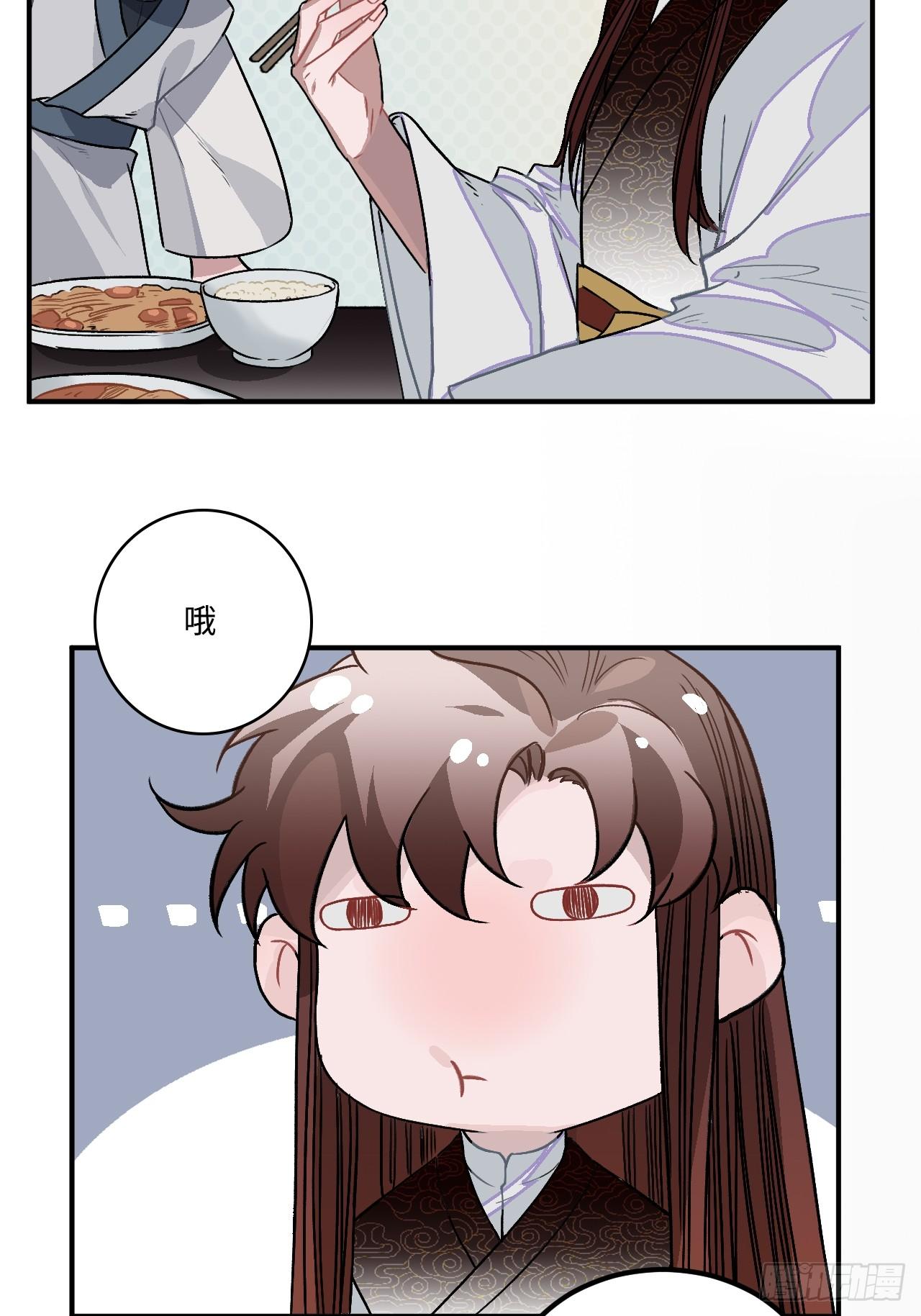 20.好戏（三天连更第一天）17