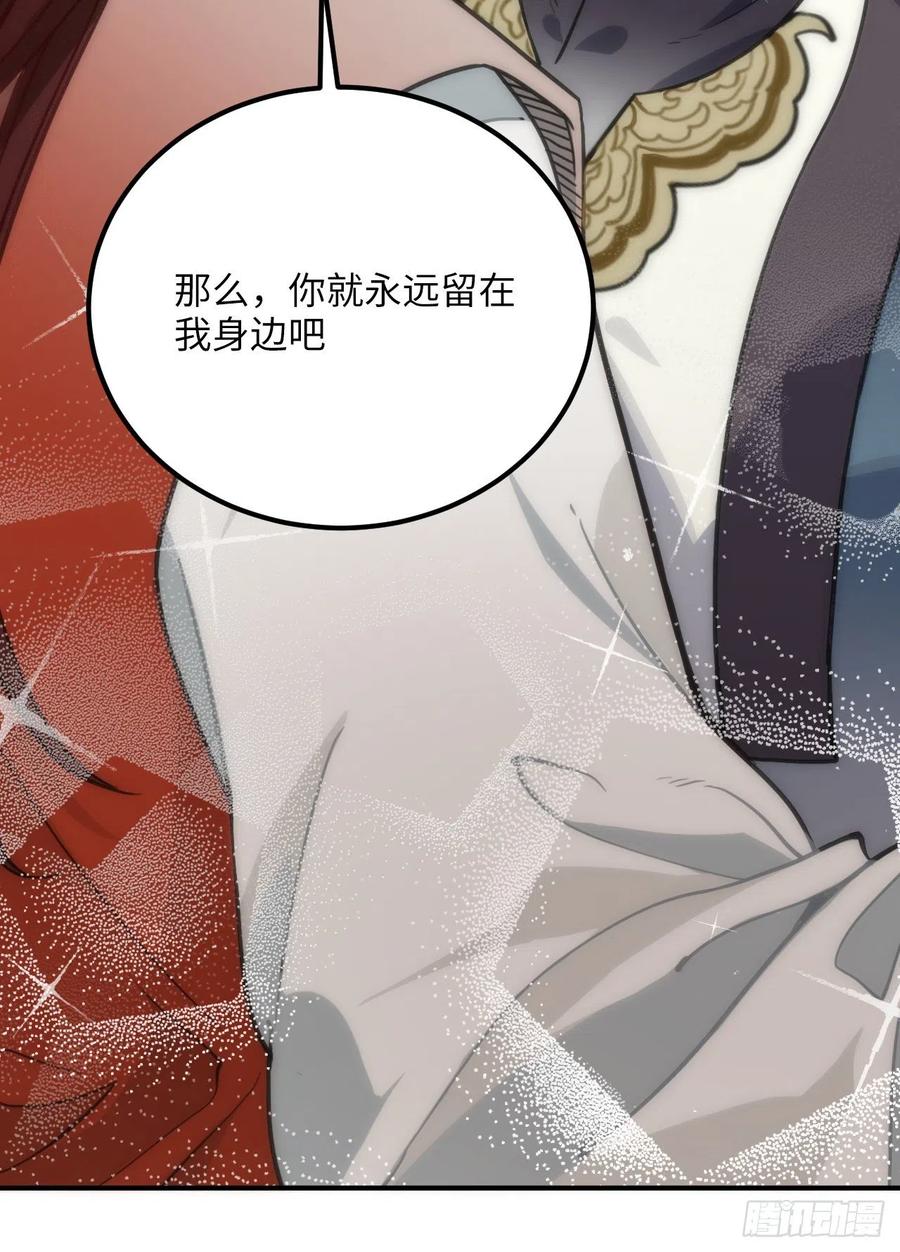 62.约定4