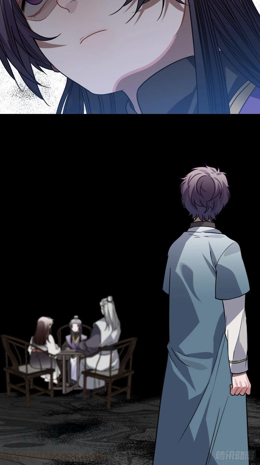 37.裂痕28