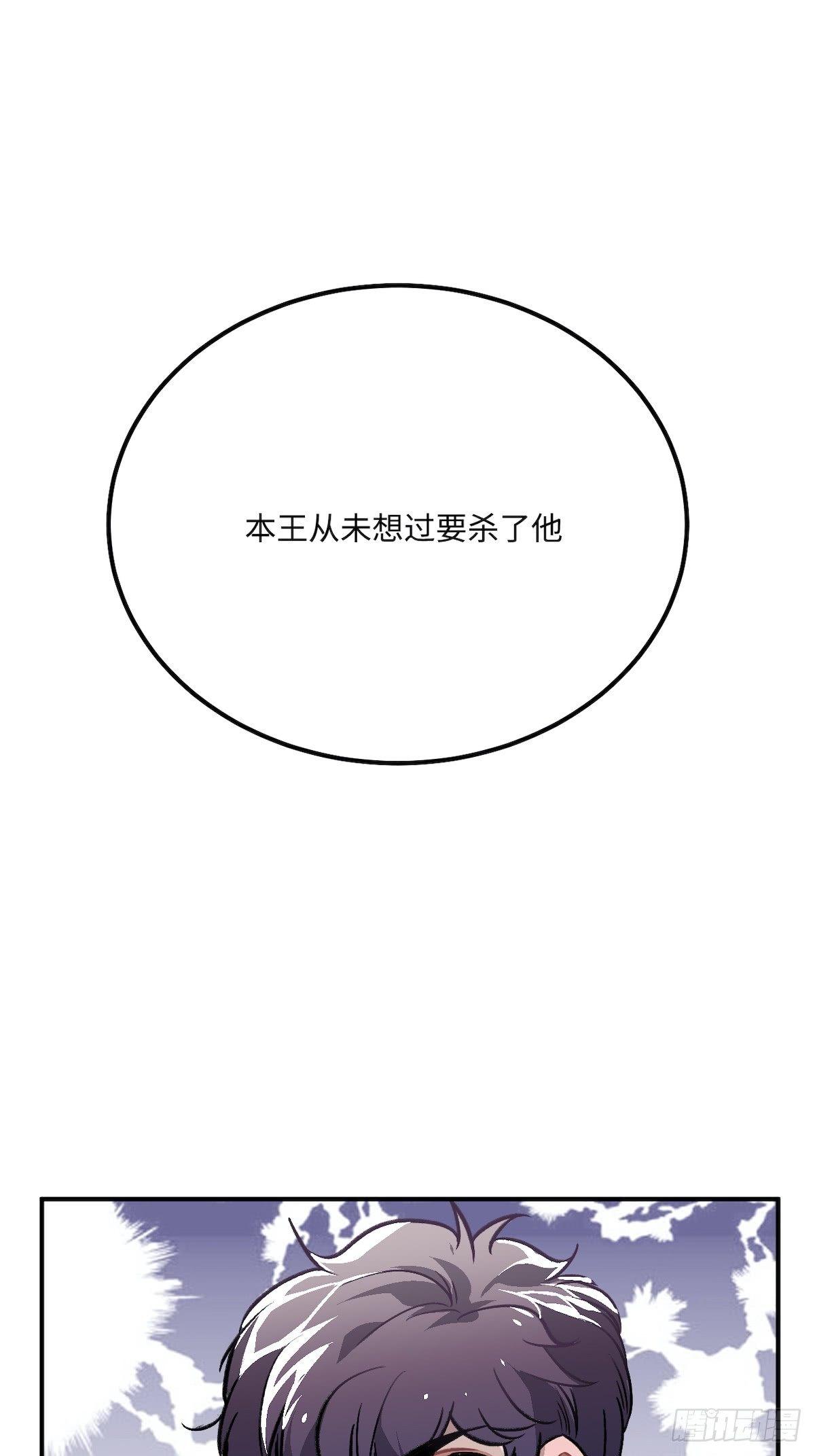 10.杀人凶手57