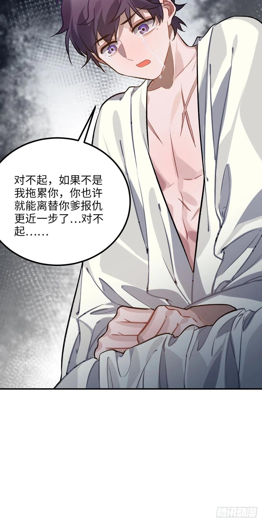 70.多来几次27