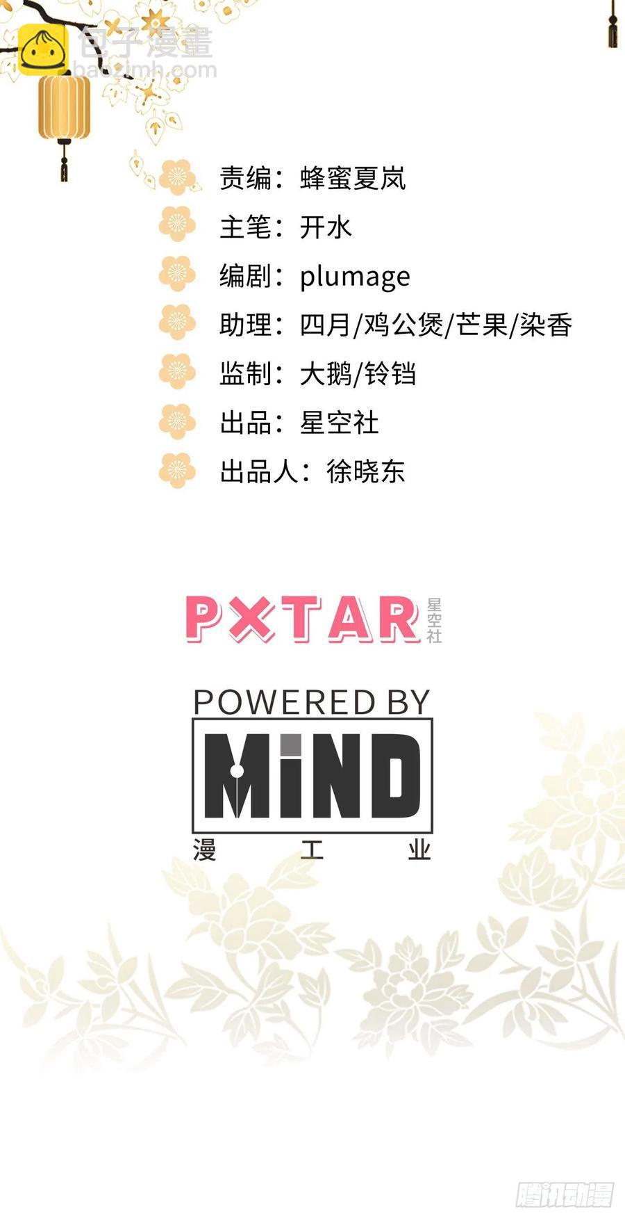 90.脱掉1