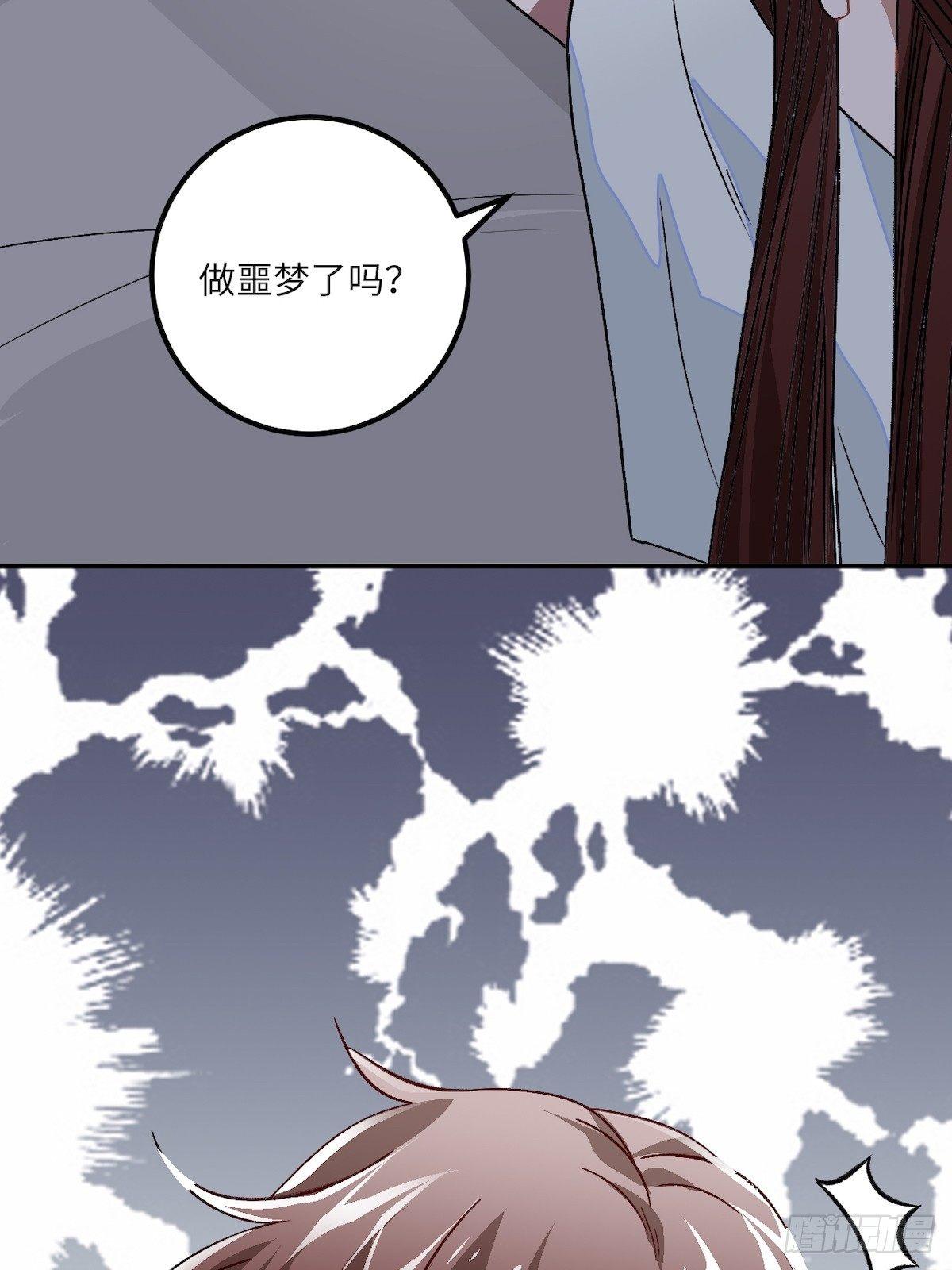 13.刨冰和糖葫芦13