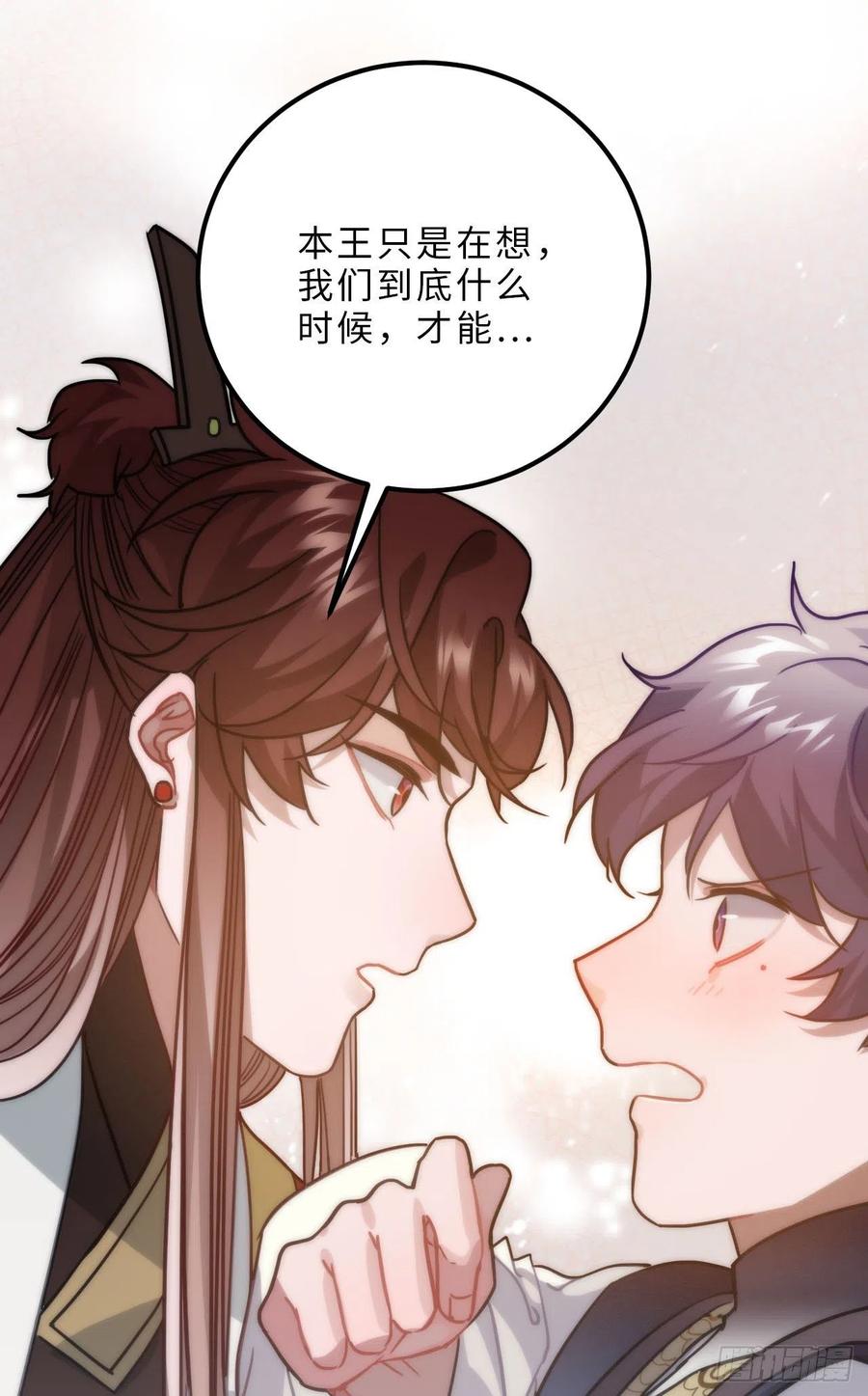 62.约定26