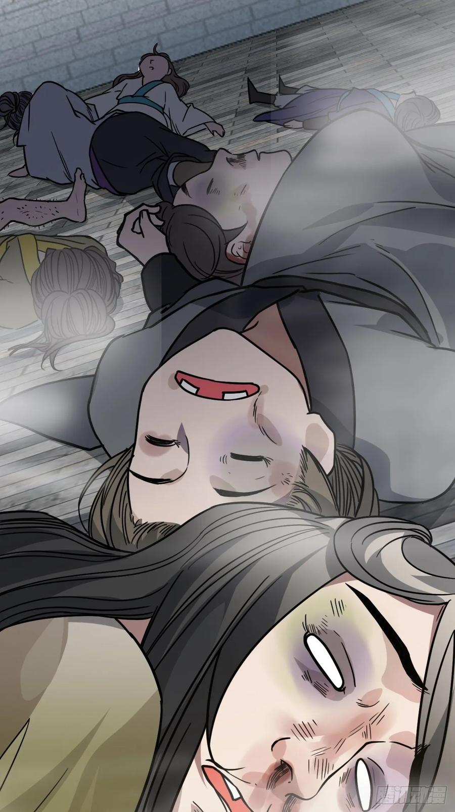41.牙疼55