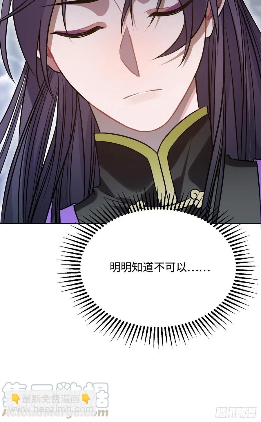 96.下一次，你……45