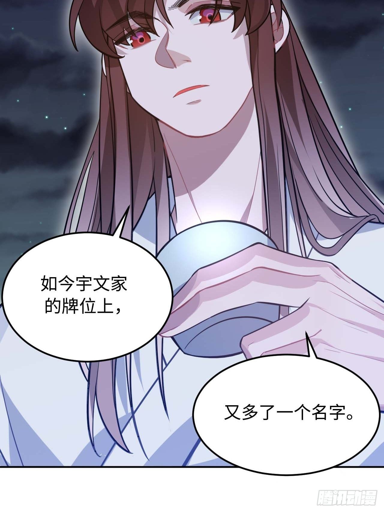 113.好办法45