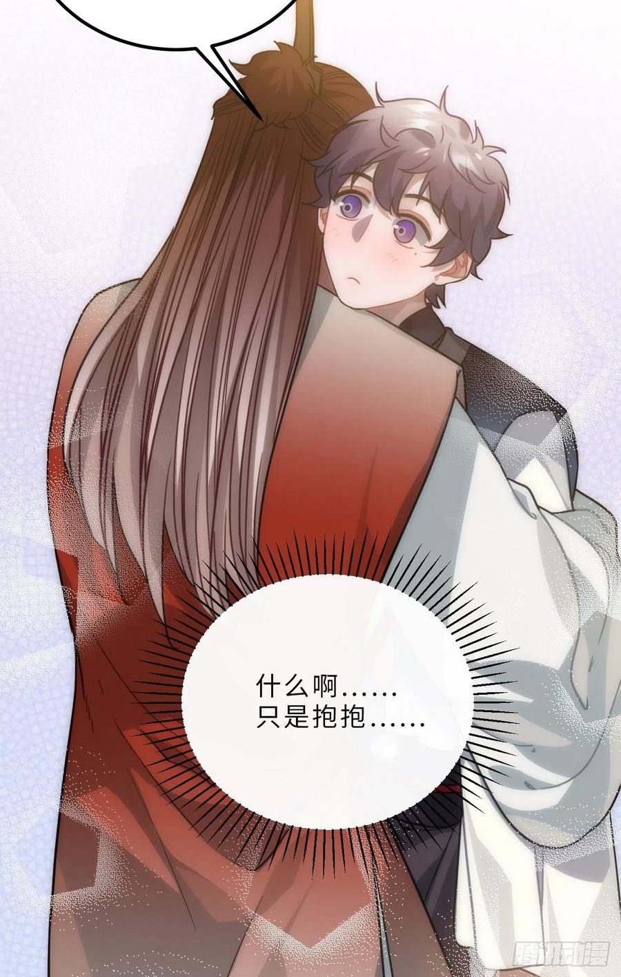 62.约定17