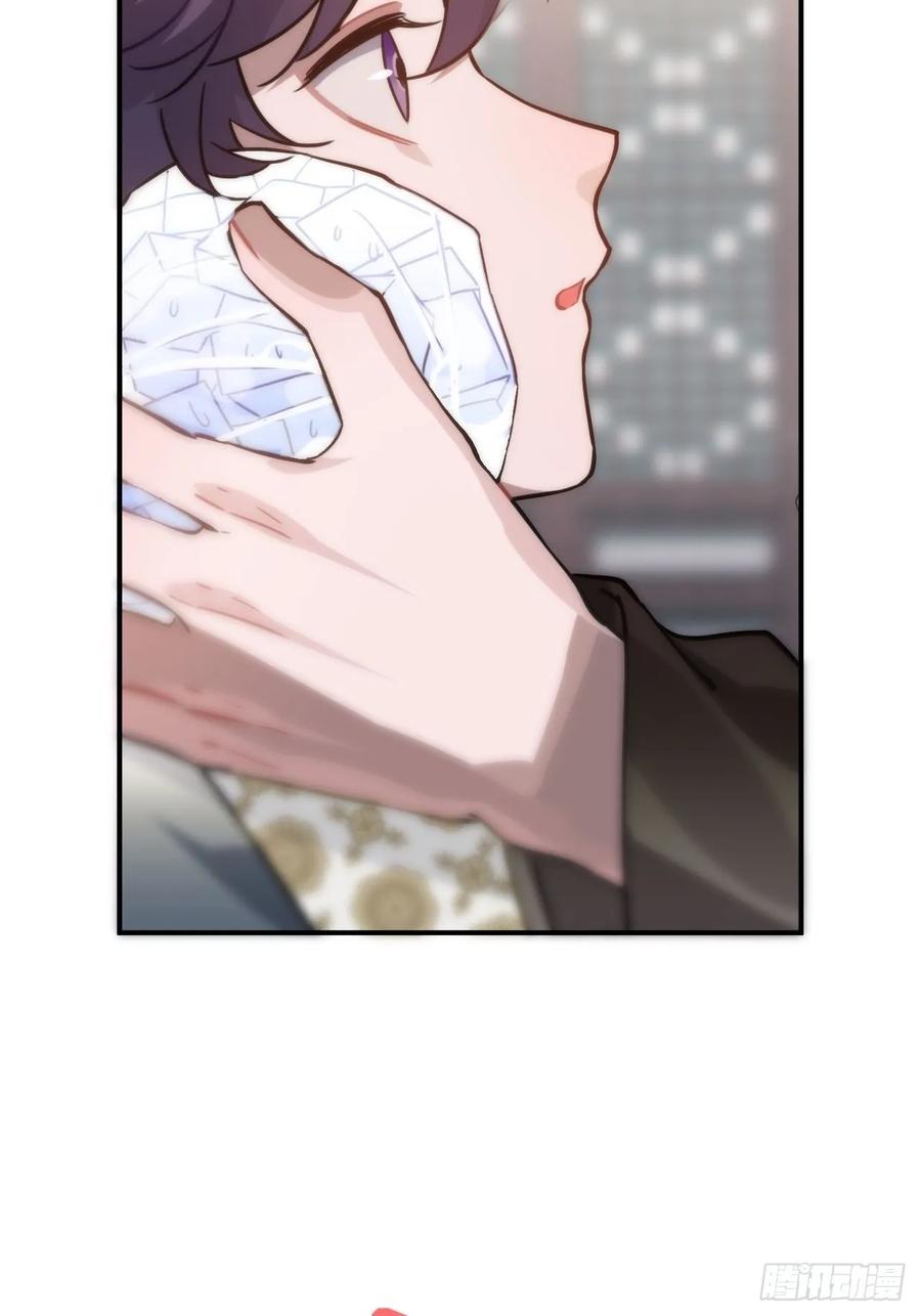 41.牙疼27