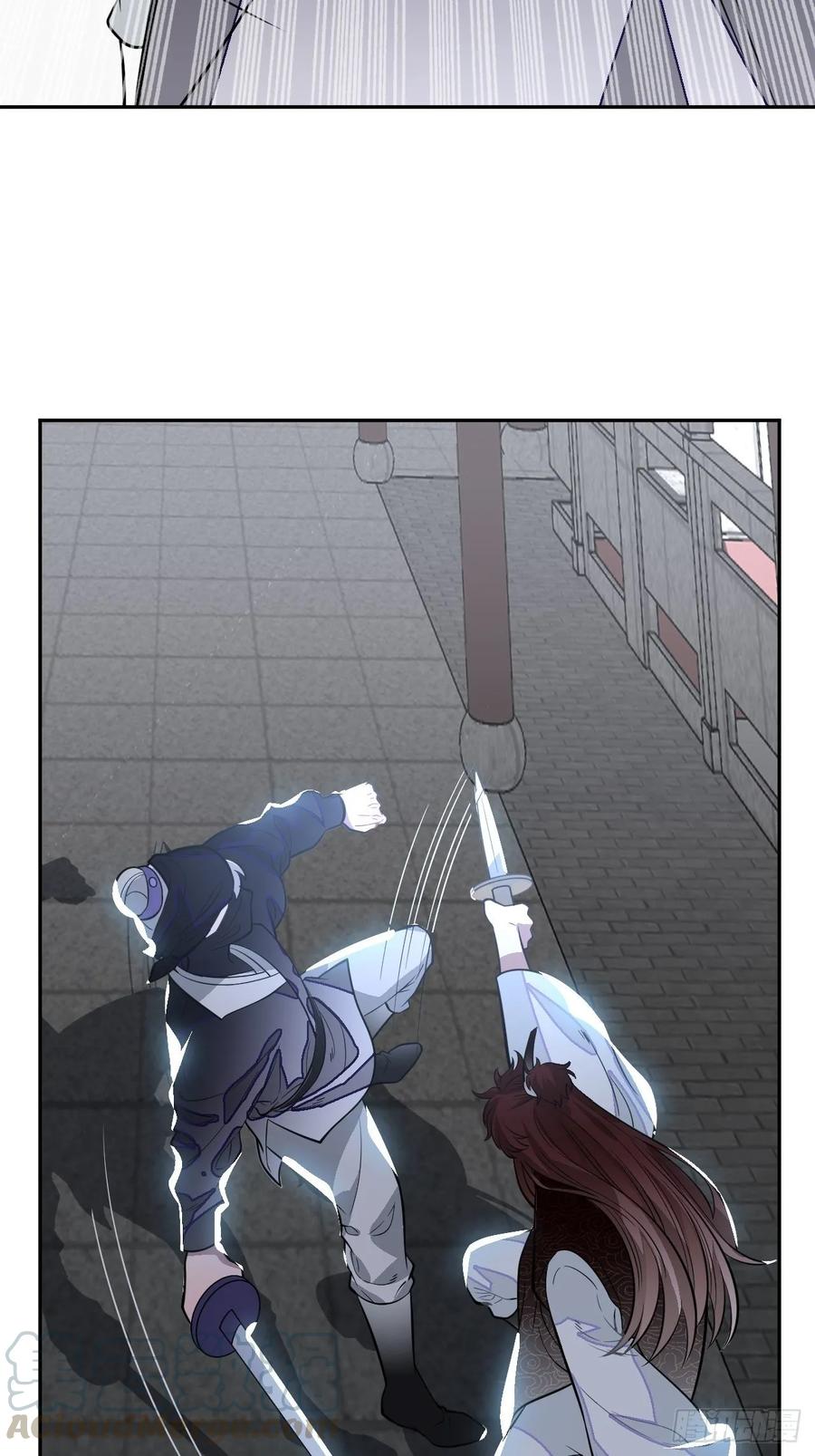 23.那个人52