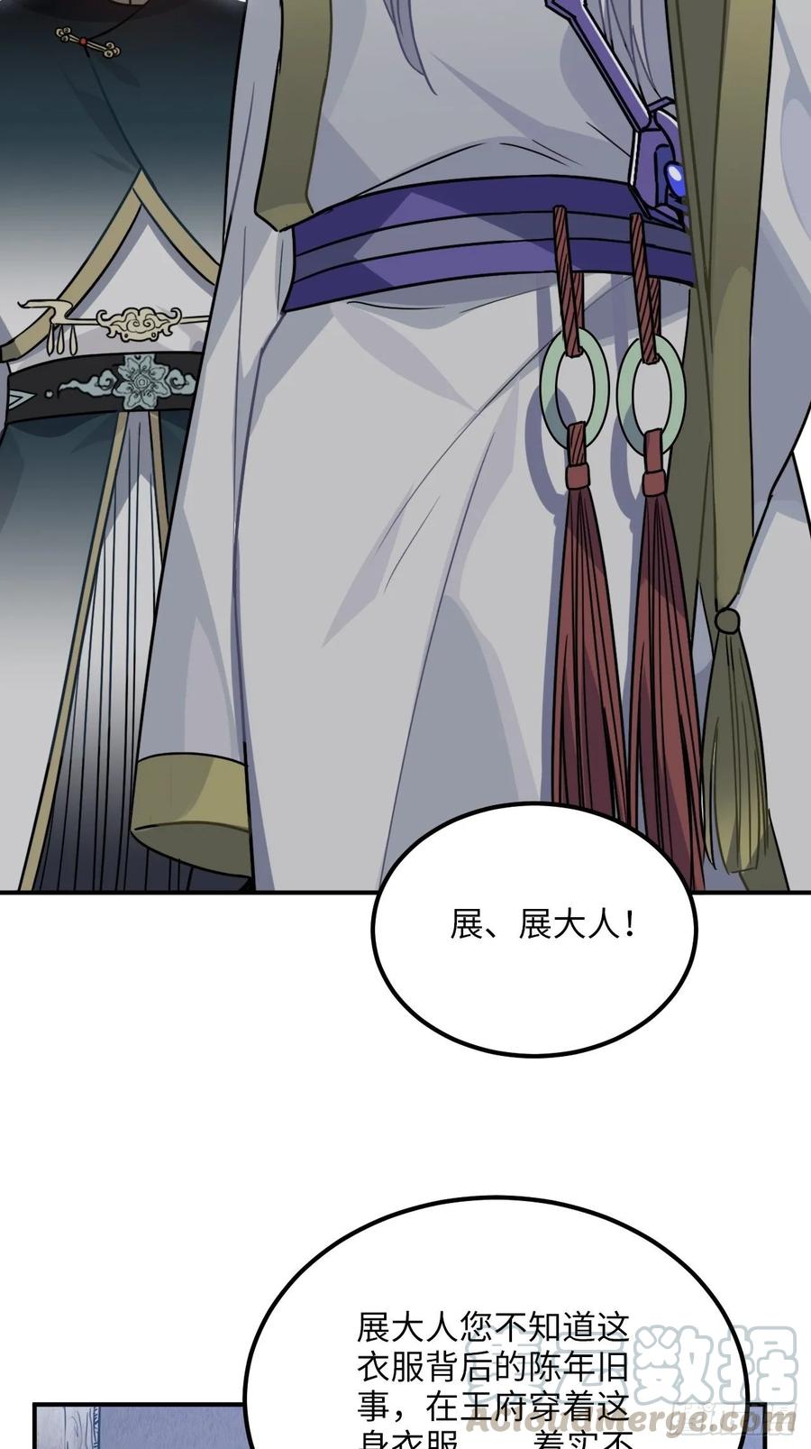 43.幻视48