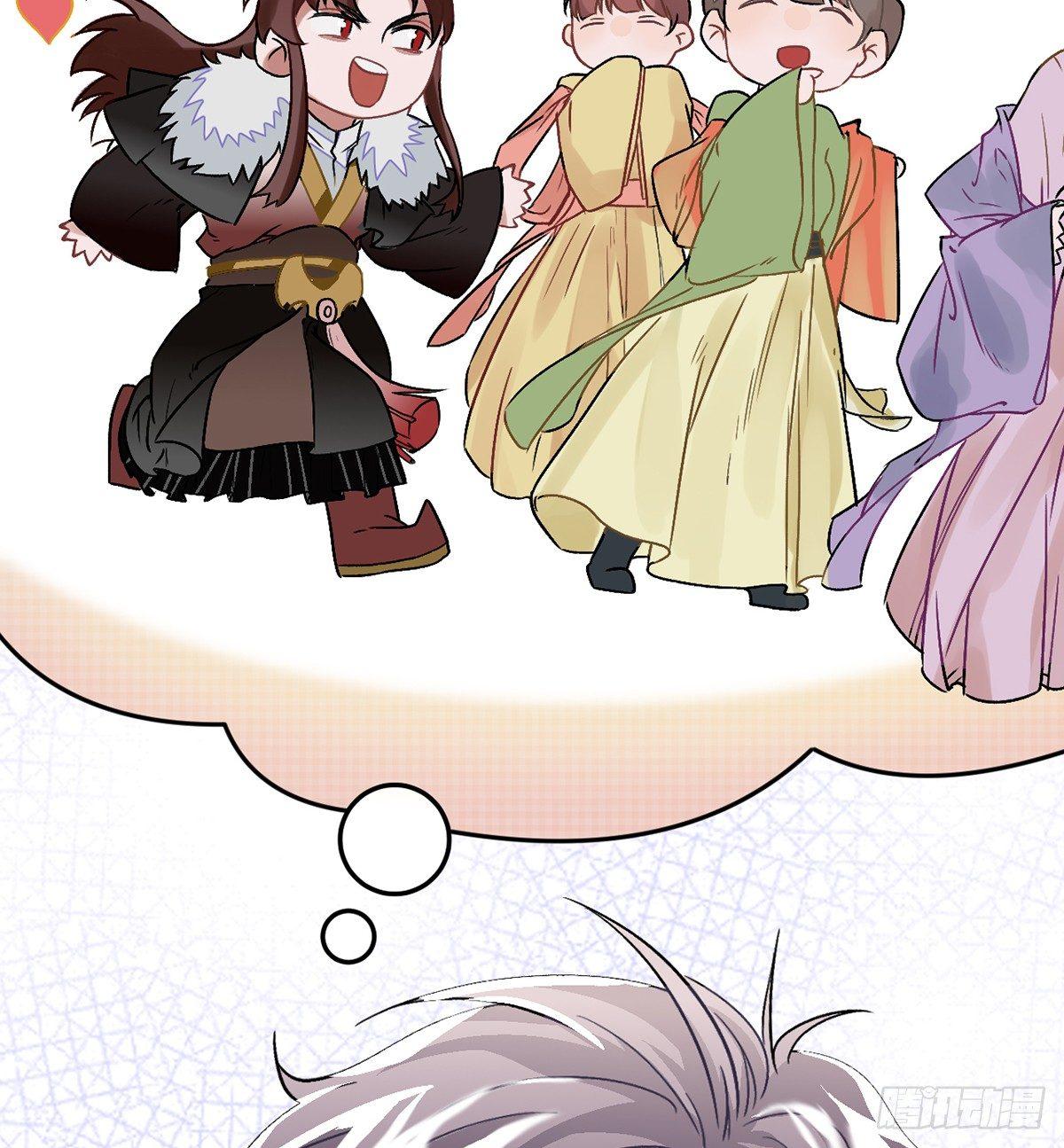 05.展冽和王爷的关系是……？8