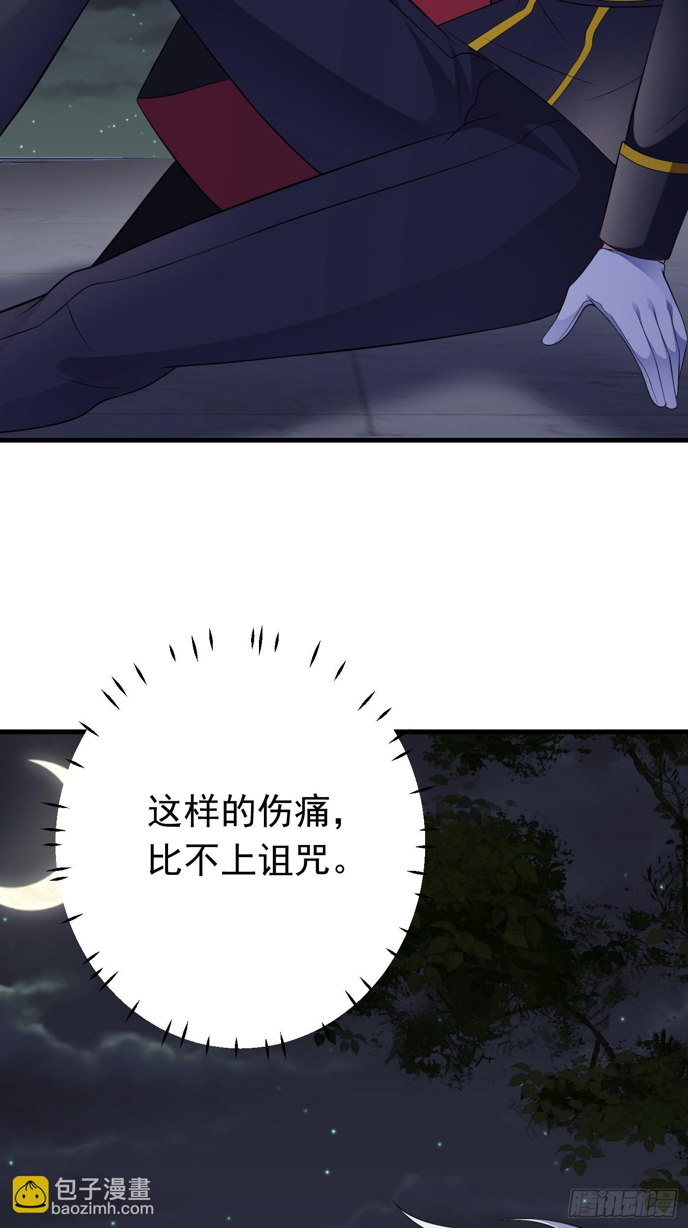 55话 得为“未来老公”战斗了6