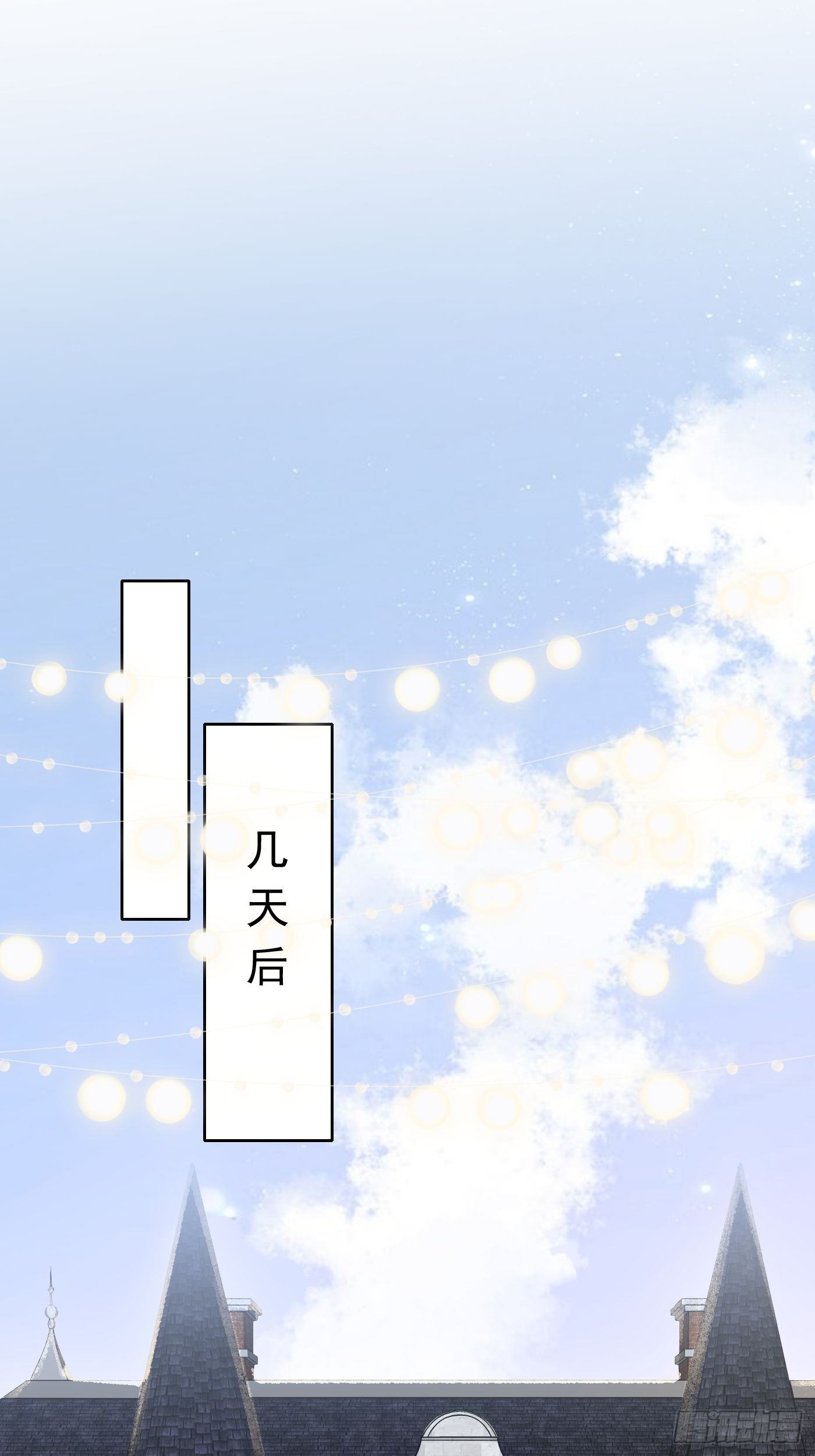 第九话 黑童话没骗我，真的黑60