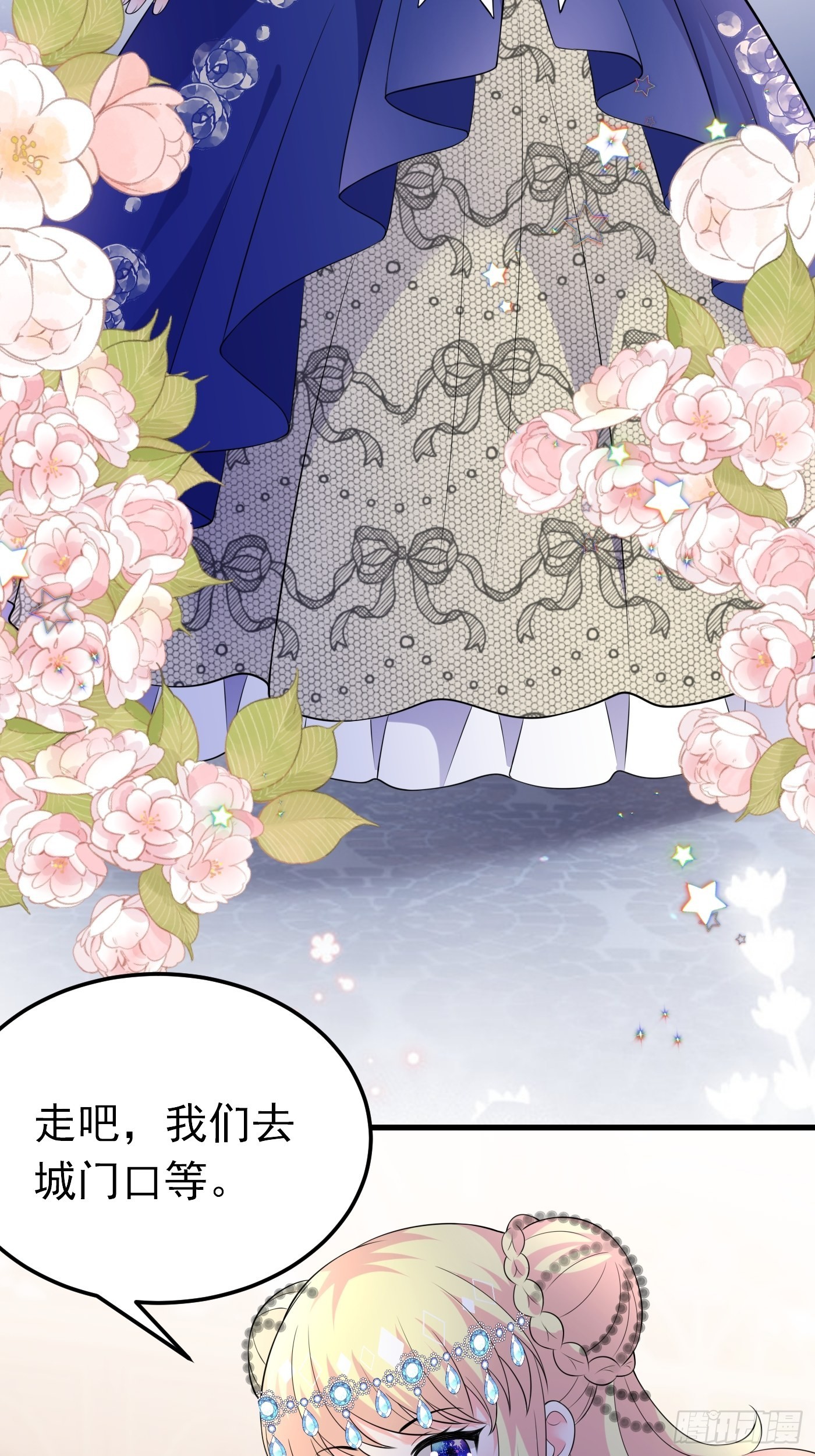 74话 与妈妈的久别重逢18