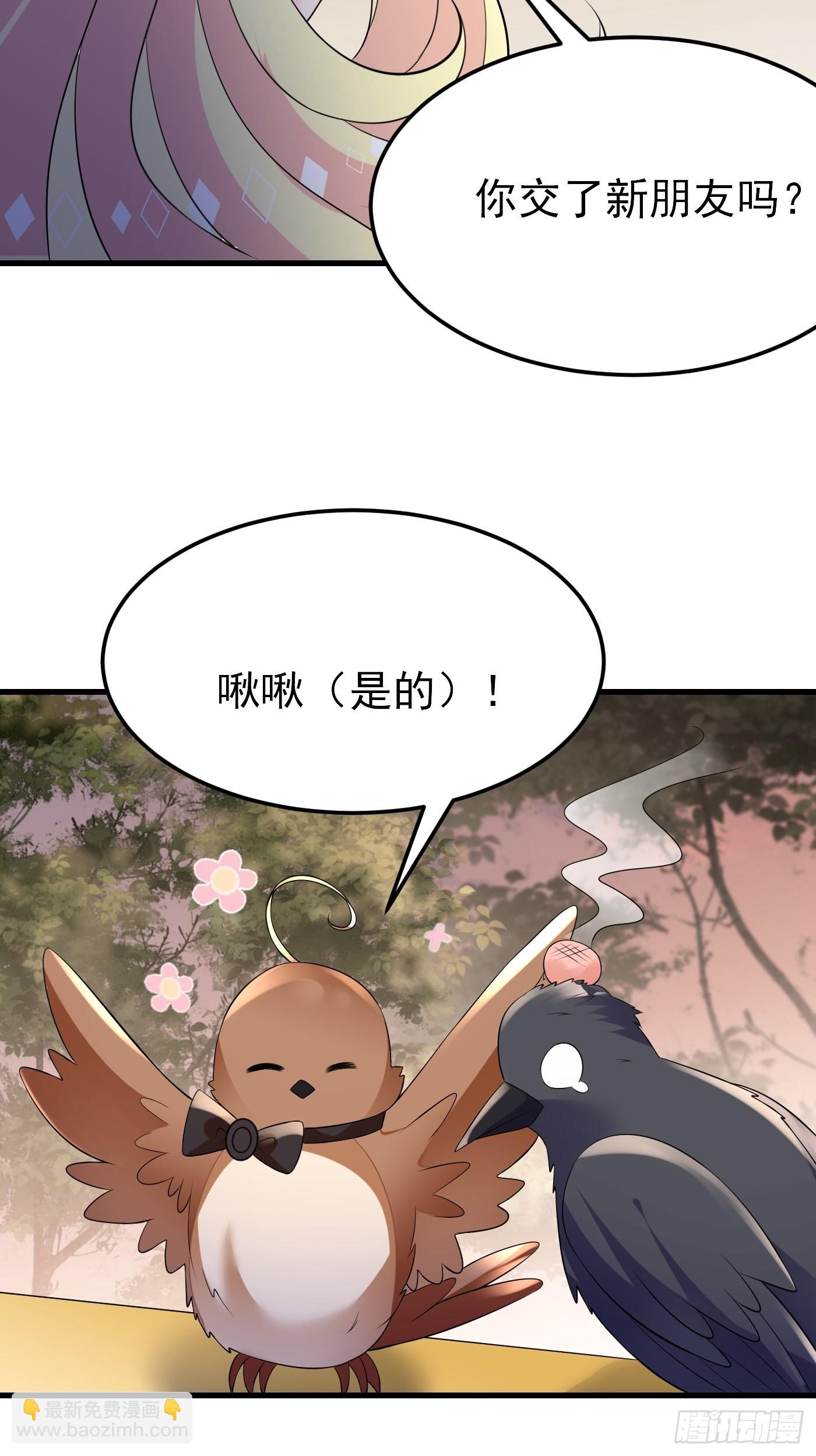 65话 必须加快进度实施计划31