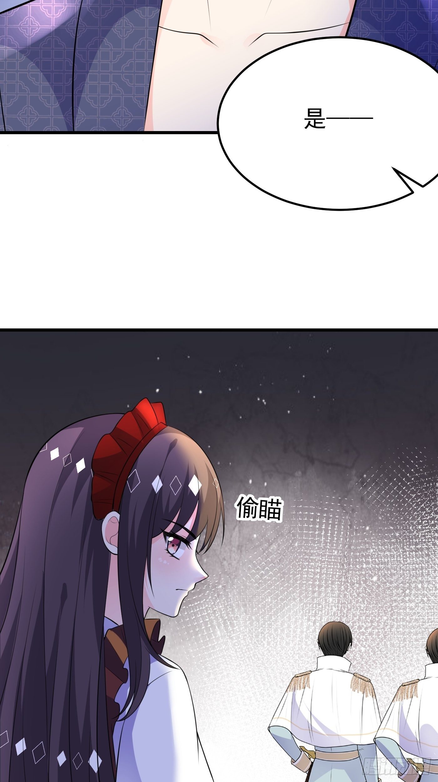 40话  城堡危机四伏10
