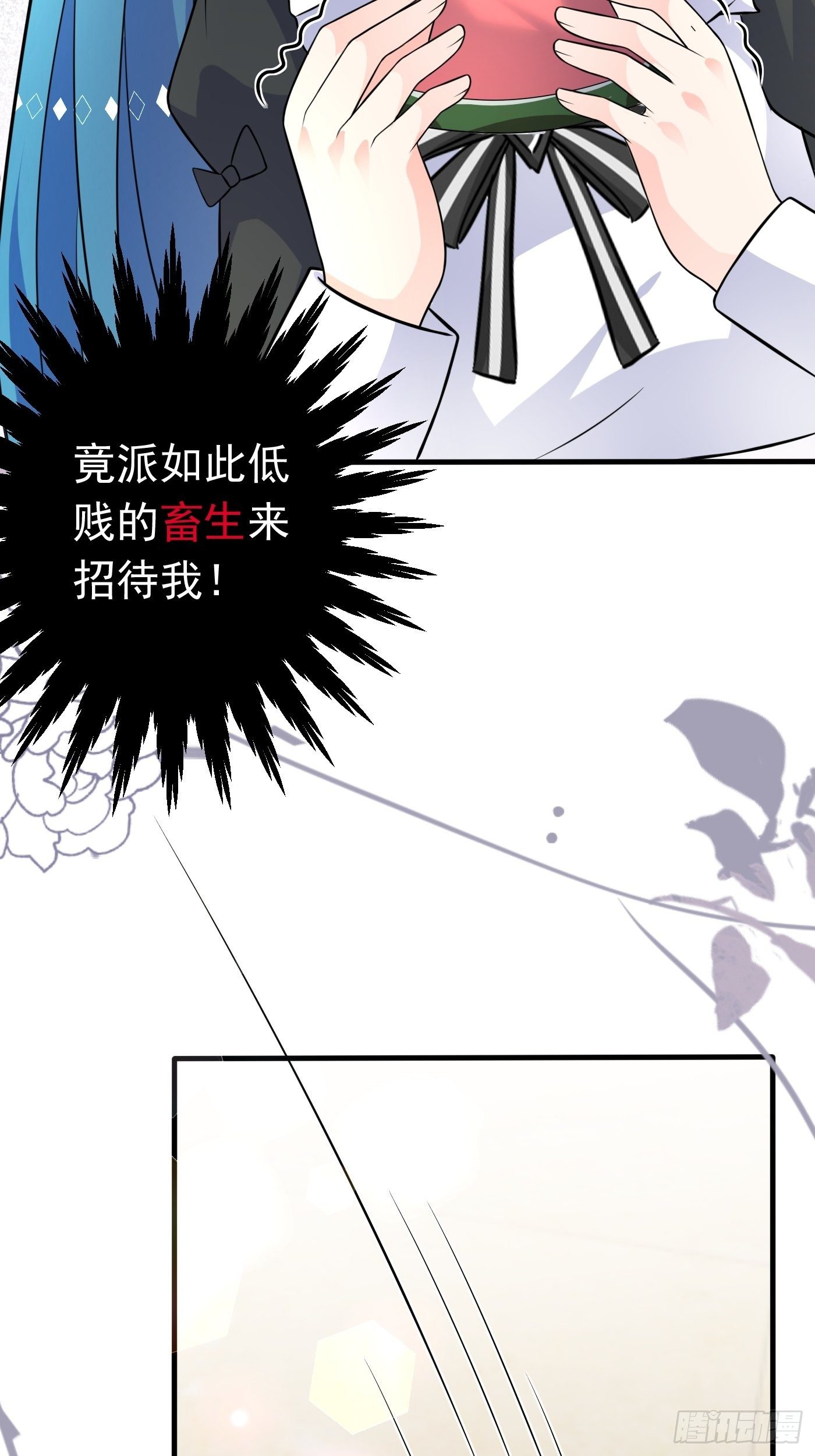 第十五话 异世影后争夺大战17