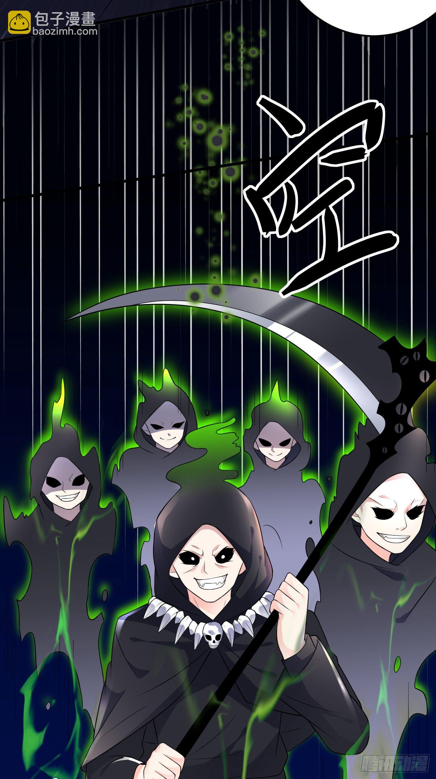 第二十二话 翻车了16