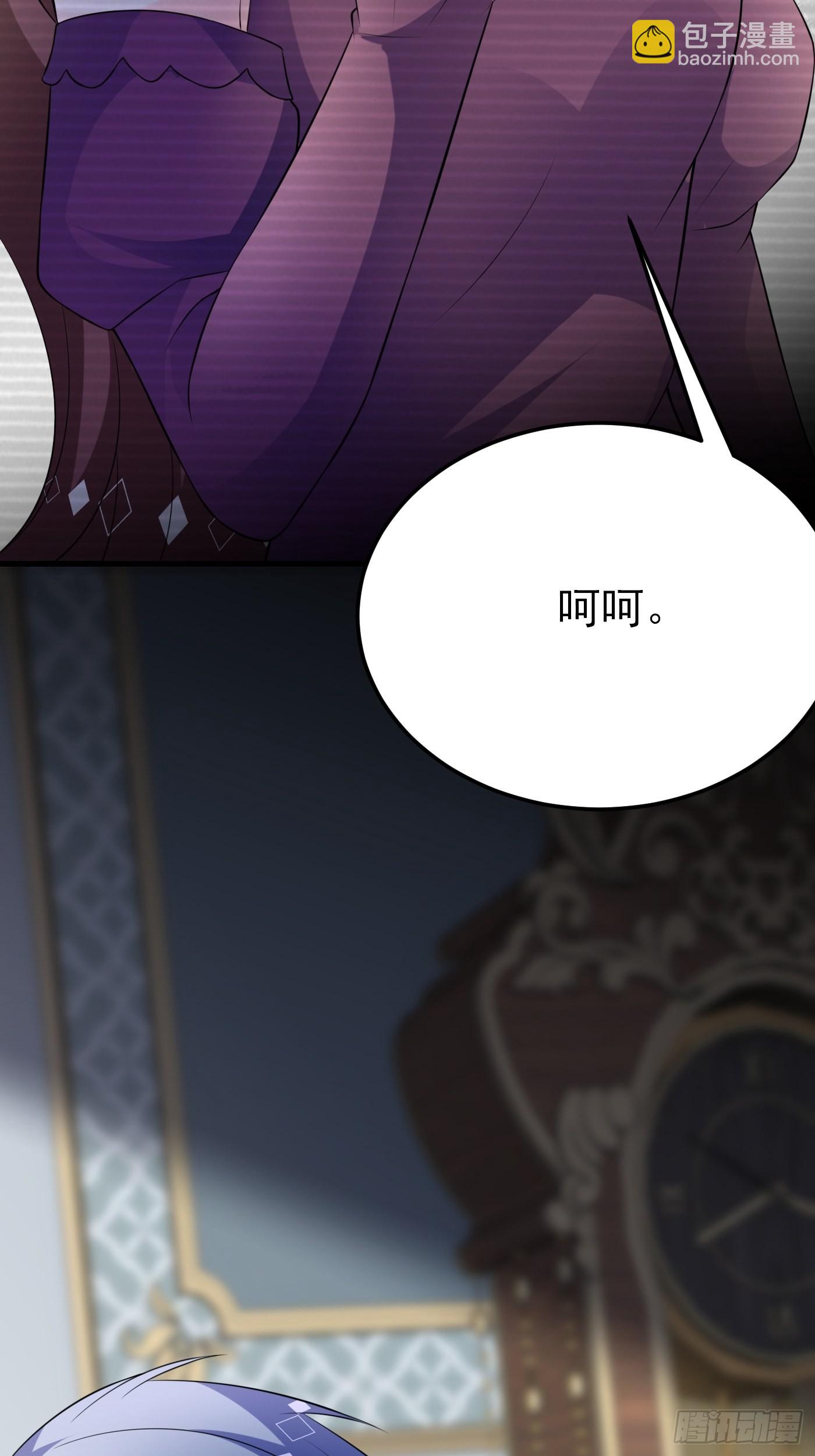 71话 竟然是黑烬咒！10