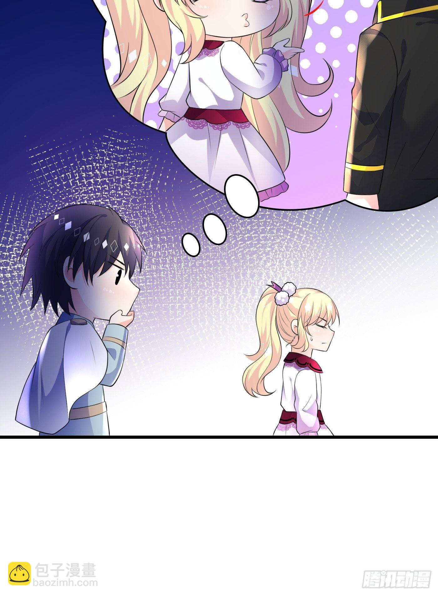 35话 逆局46