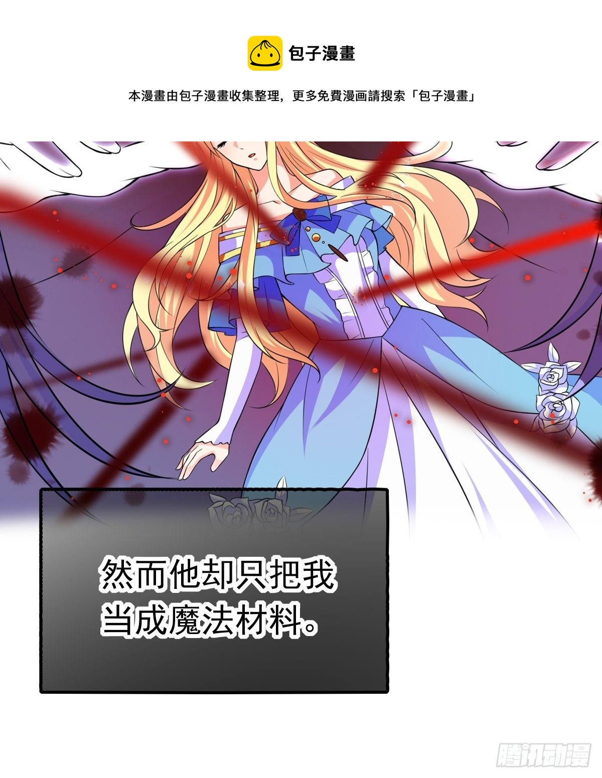 预告14