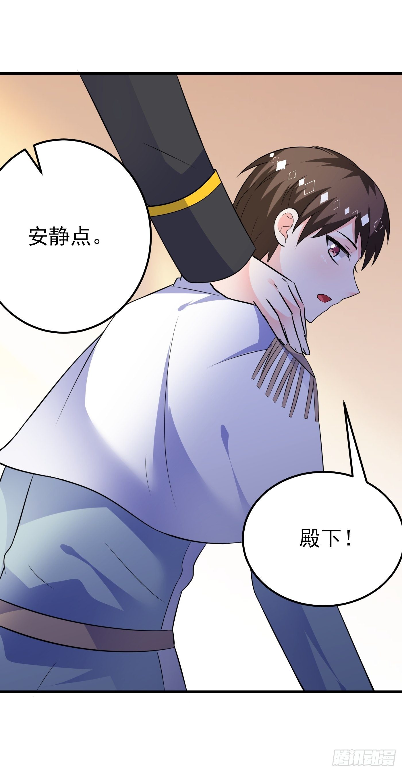 36话 破局（上）31