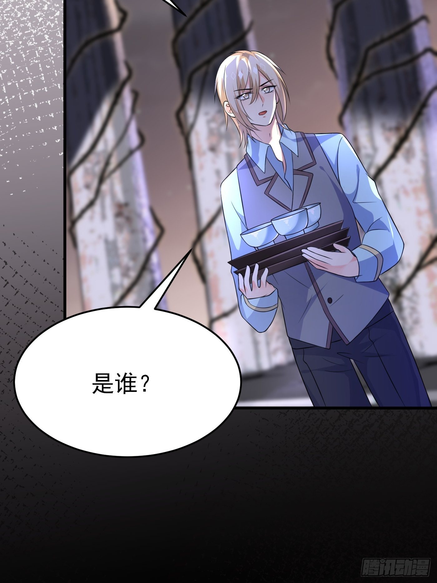 第九话 黑童话没骗我，真的黑31