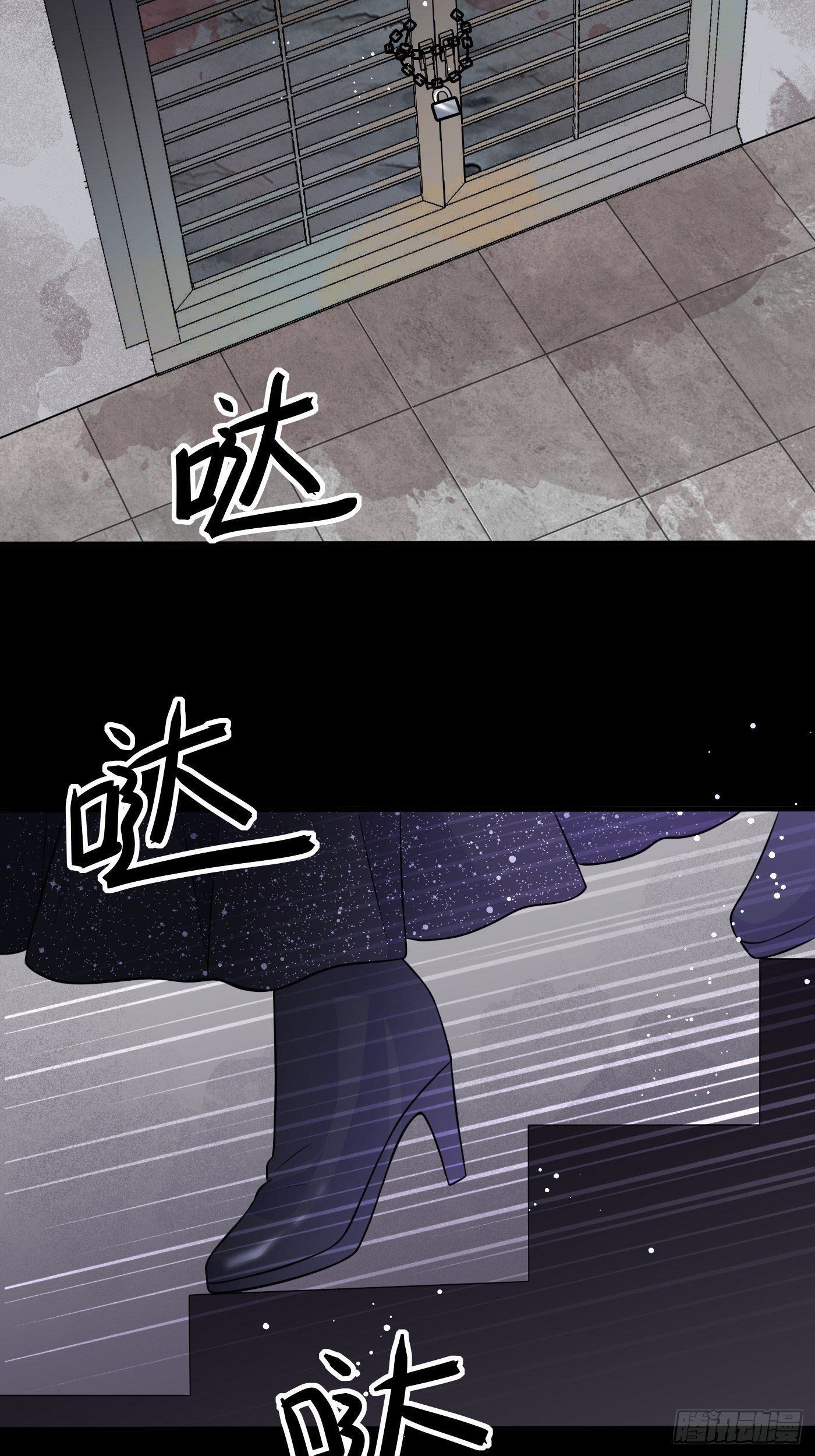 第十八话 恶毒女配想PUA我36