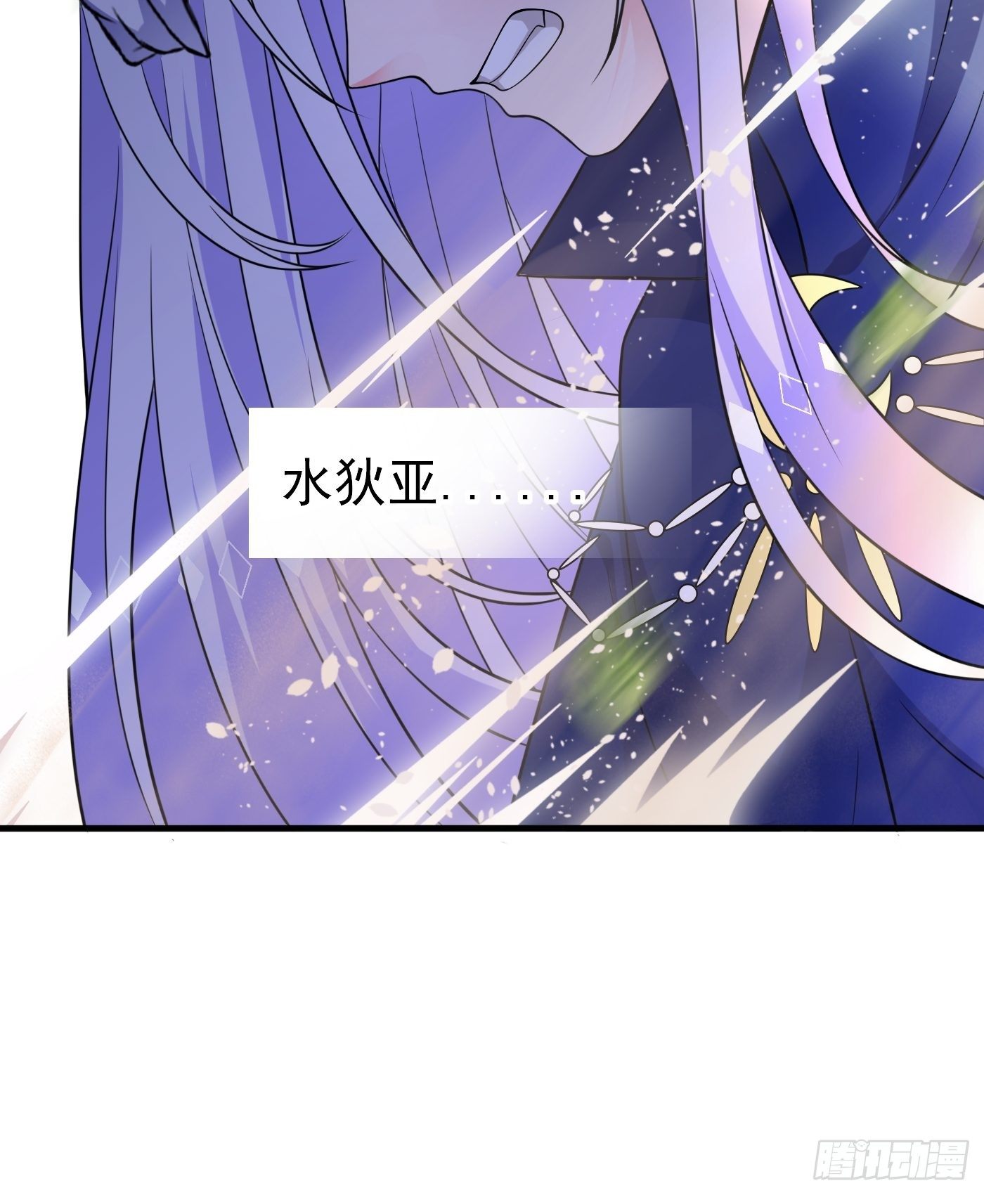 24话 黑女巫疯魔了。14