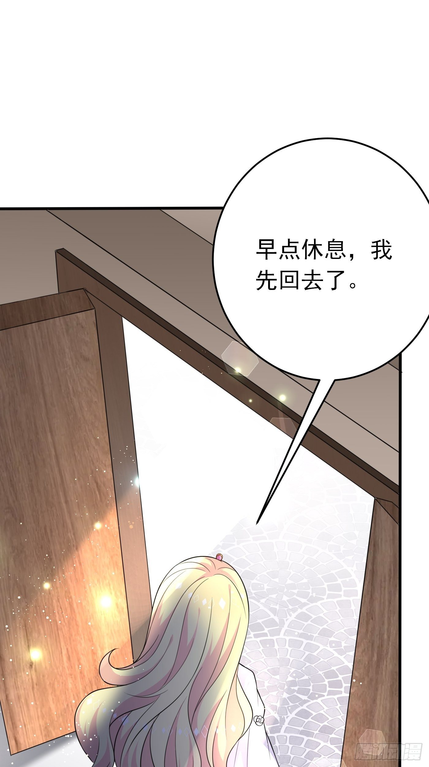 第七话 给自己续命第一步69