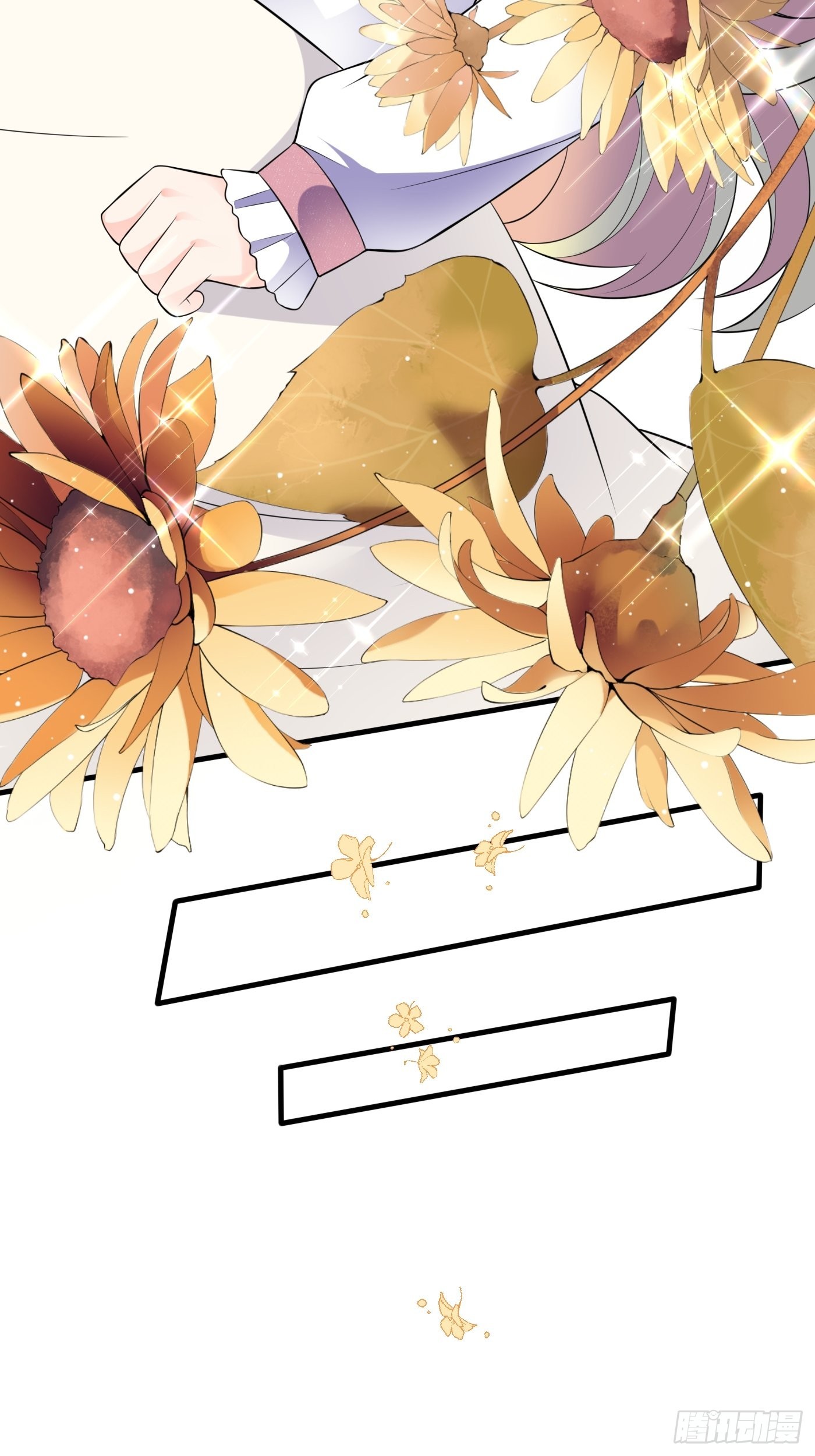 60话  将计就计7