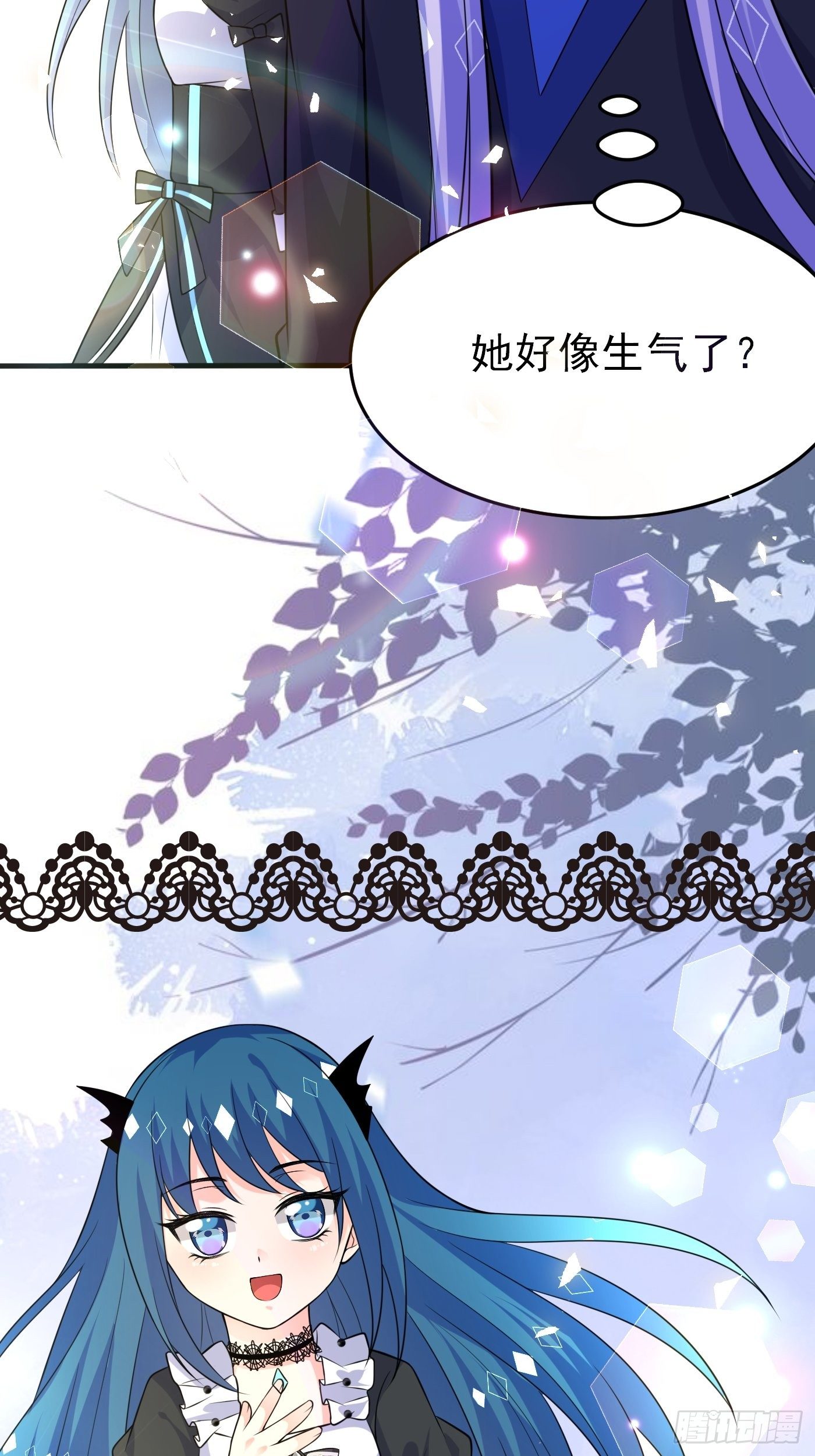 第十四话 穿越炮灰VS土著女配54