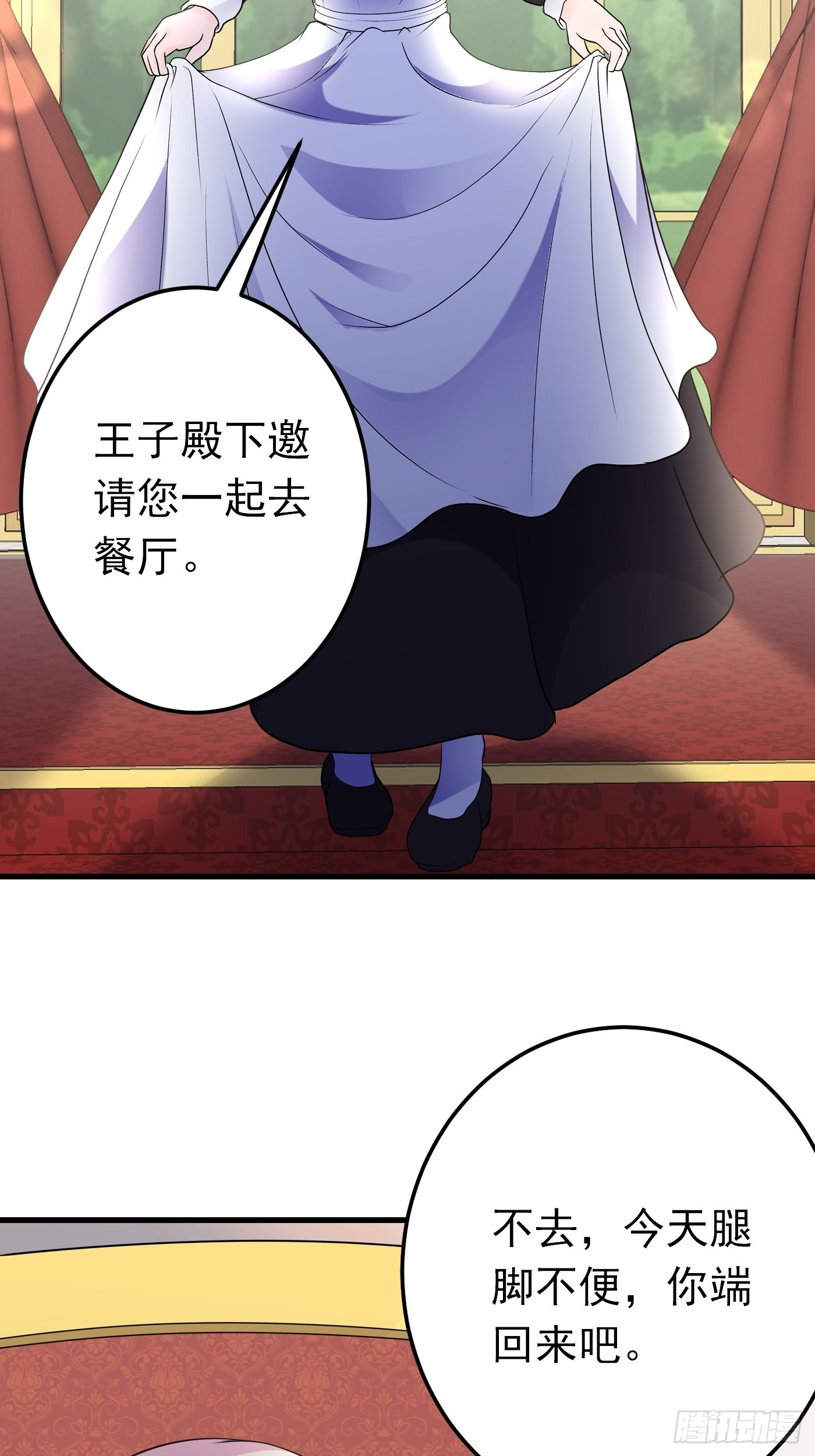 63话  不愧是亲兄弟10