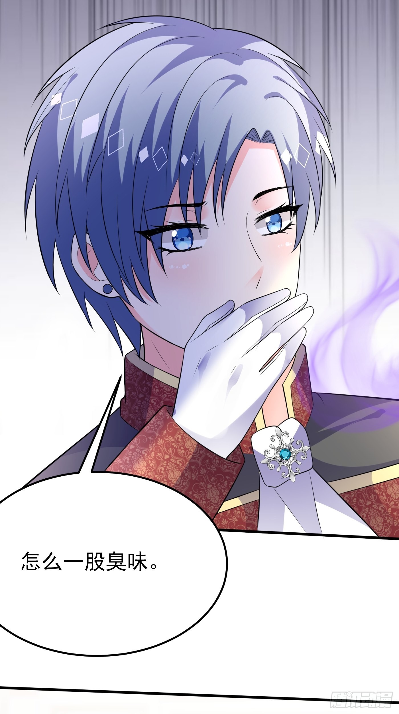 62话 兄弟修罗场9