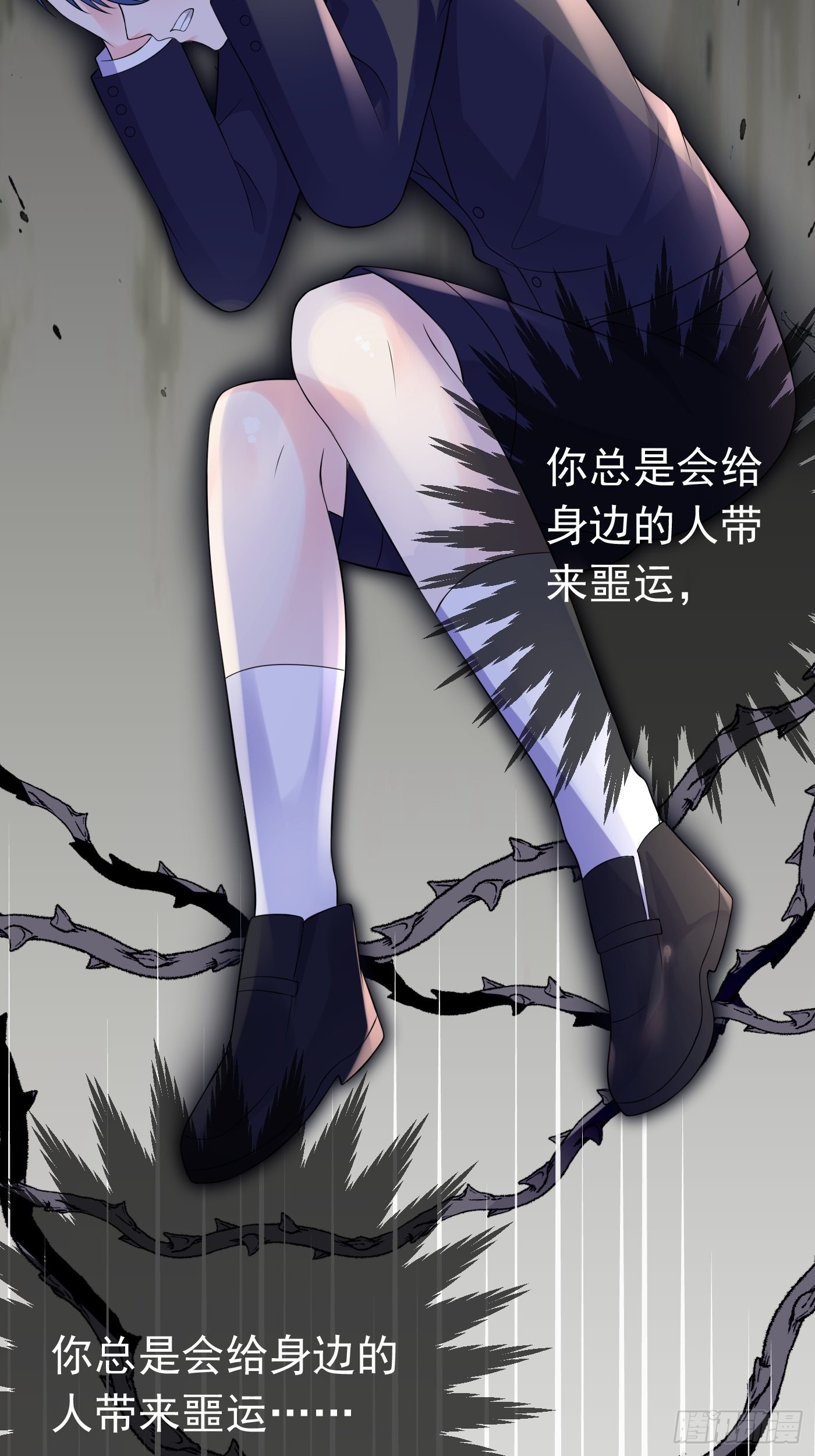 73话 现在不再是孤身奋战了4