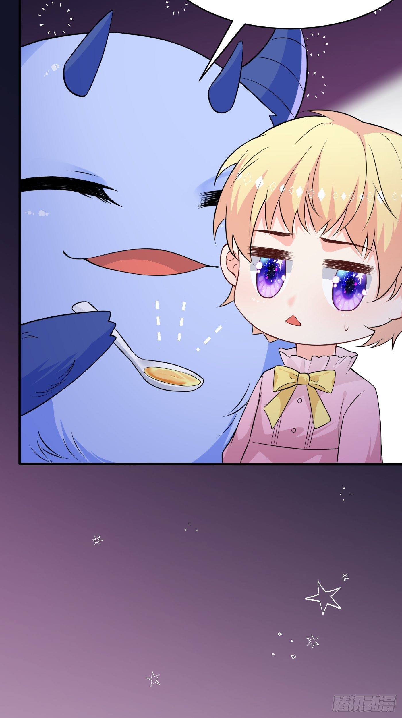 第二话 生活不易，公主叹气27