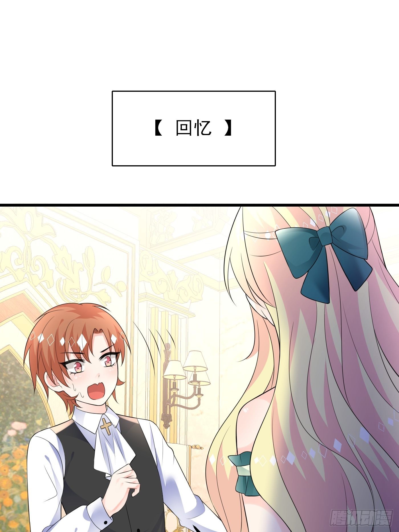 82话 以身试针14