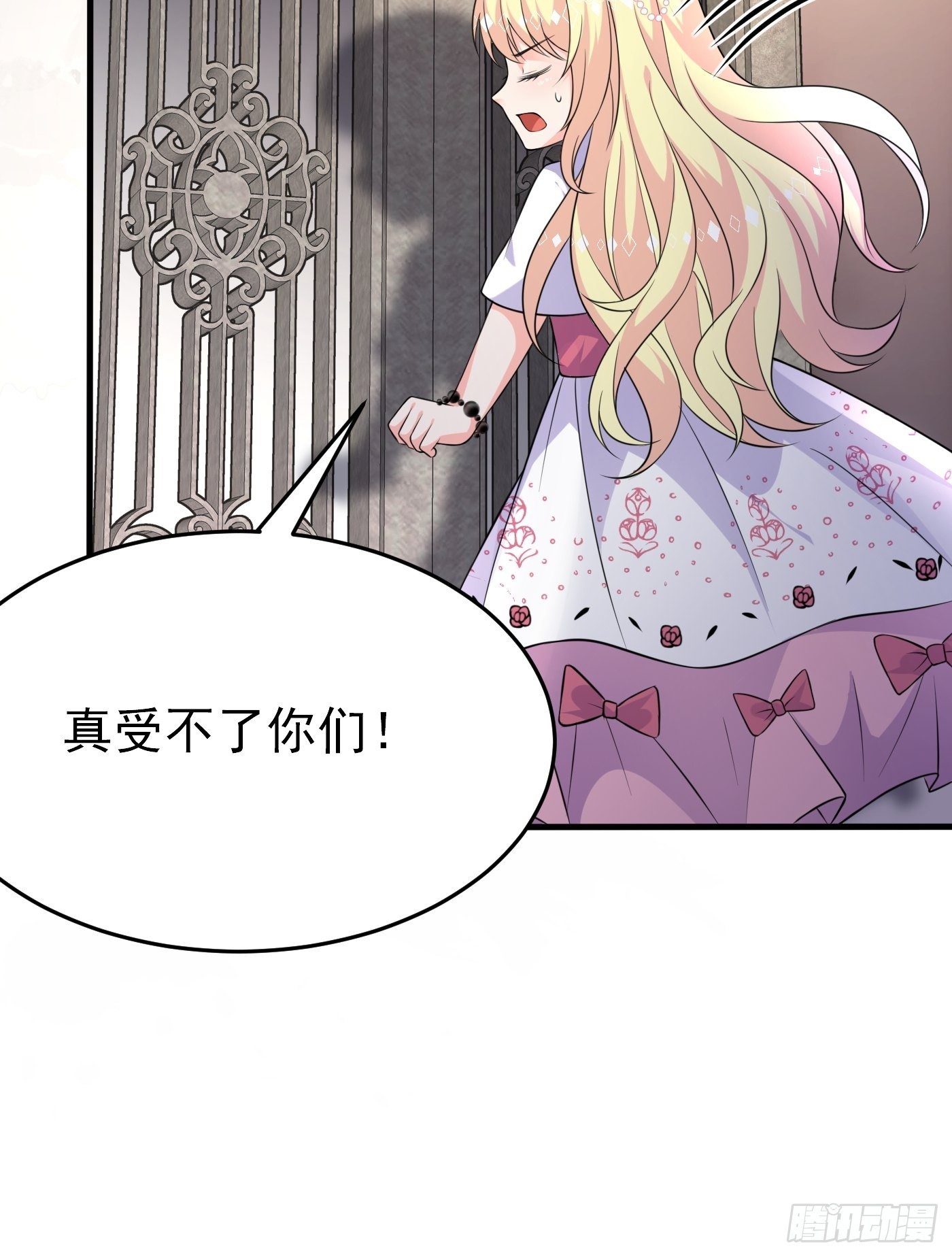 第八话 血色与荆棘7