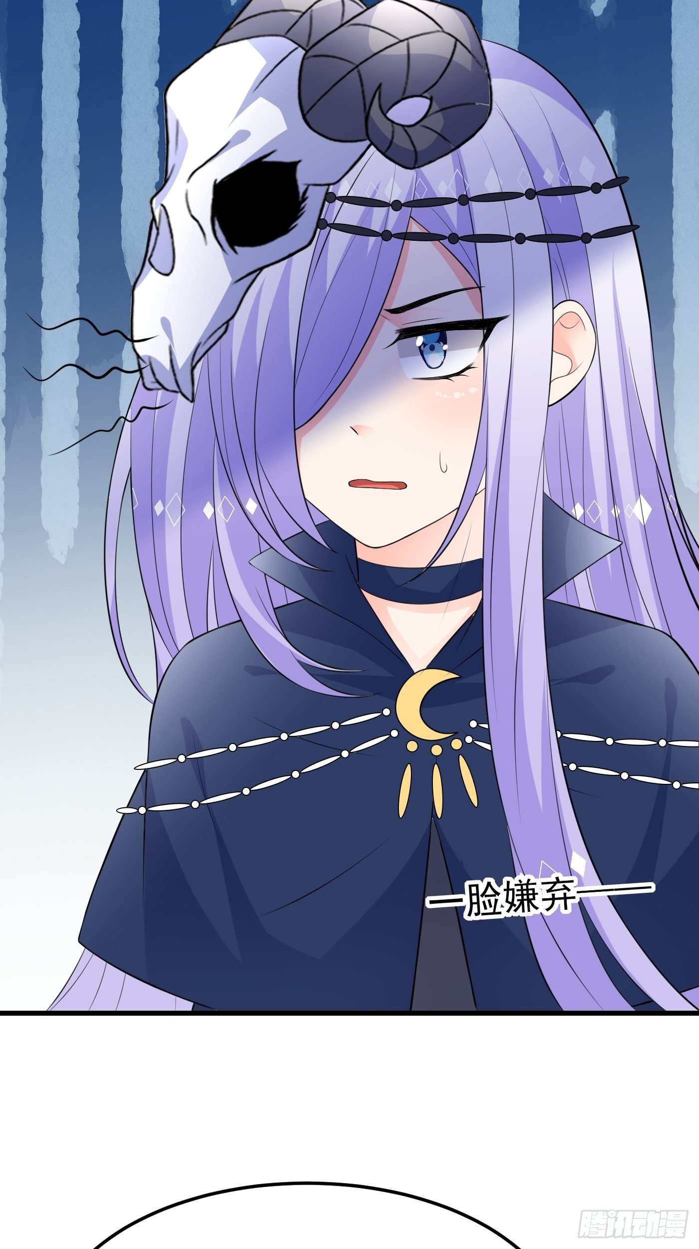 43话 计划诞生3