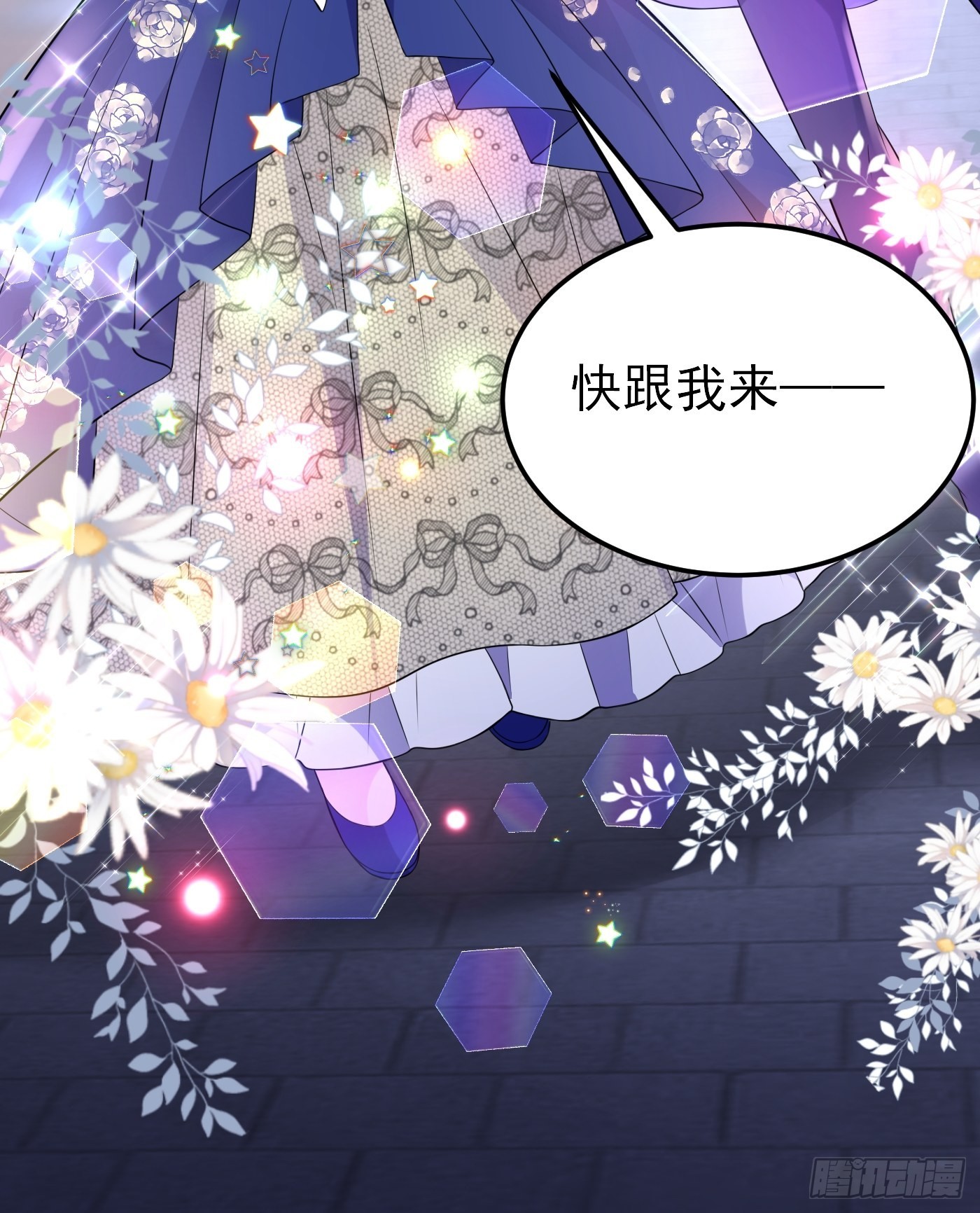 74话 与妈妈的久别重逢40