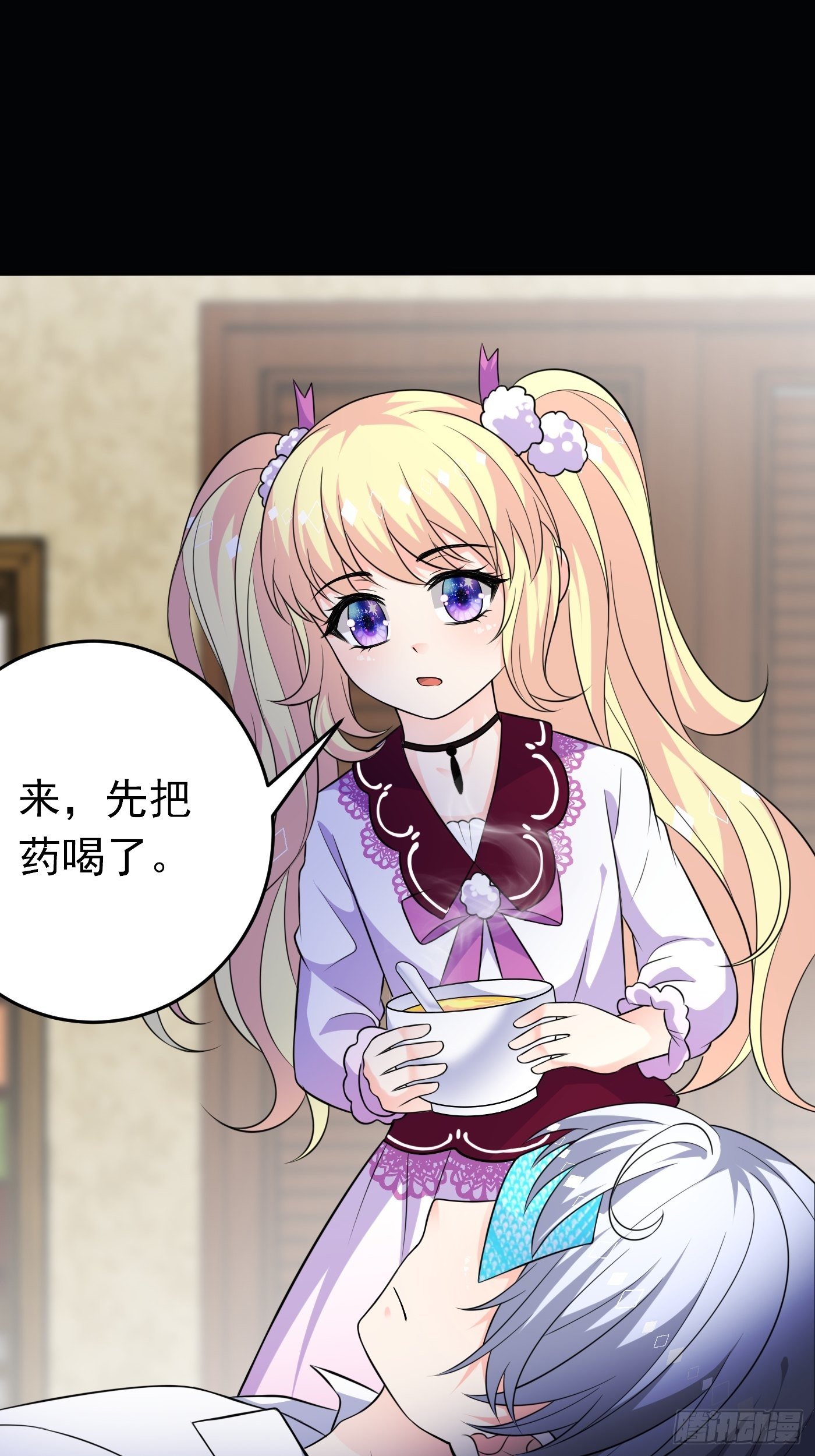 第二十话  女配反噬8