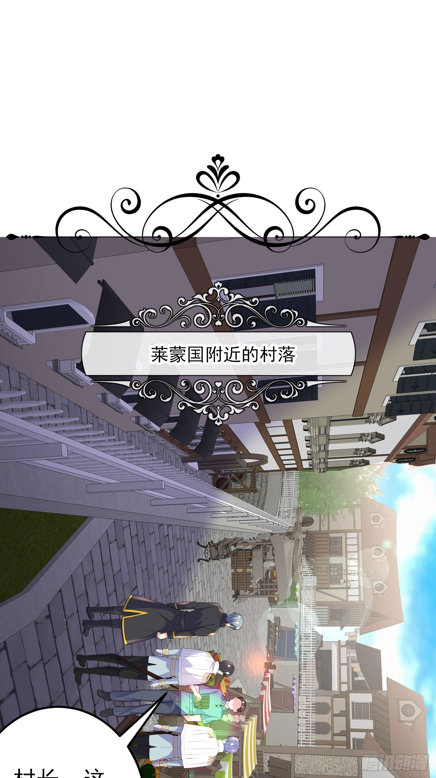 36话 破局（上）2