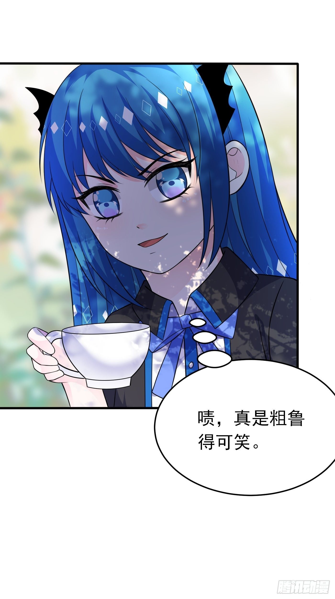 第十八话 恶毒女配想PUA我46
