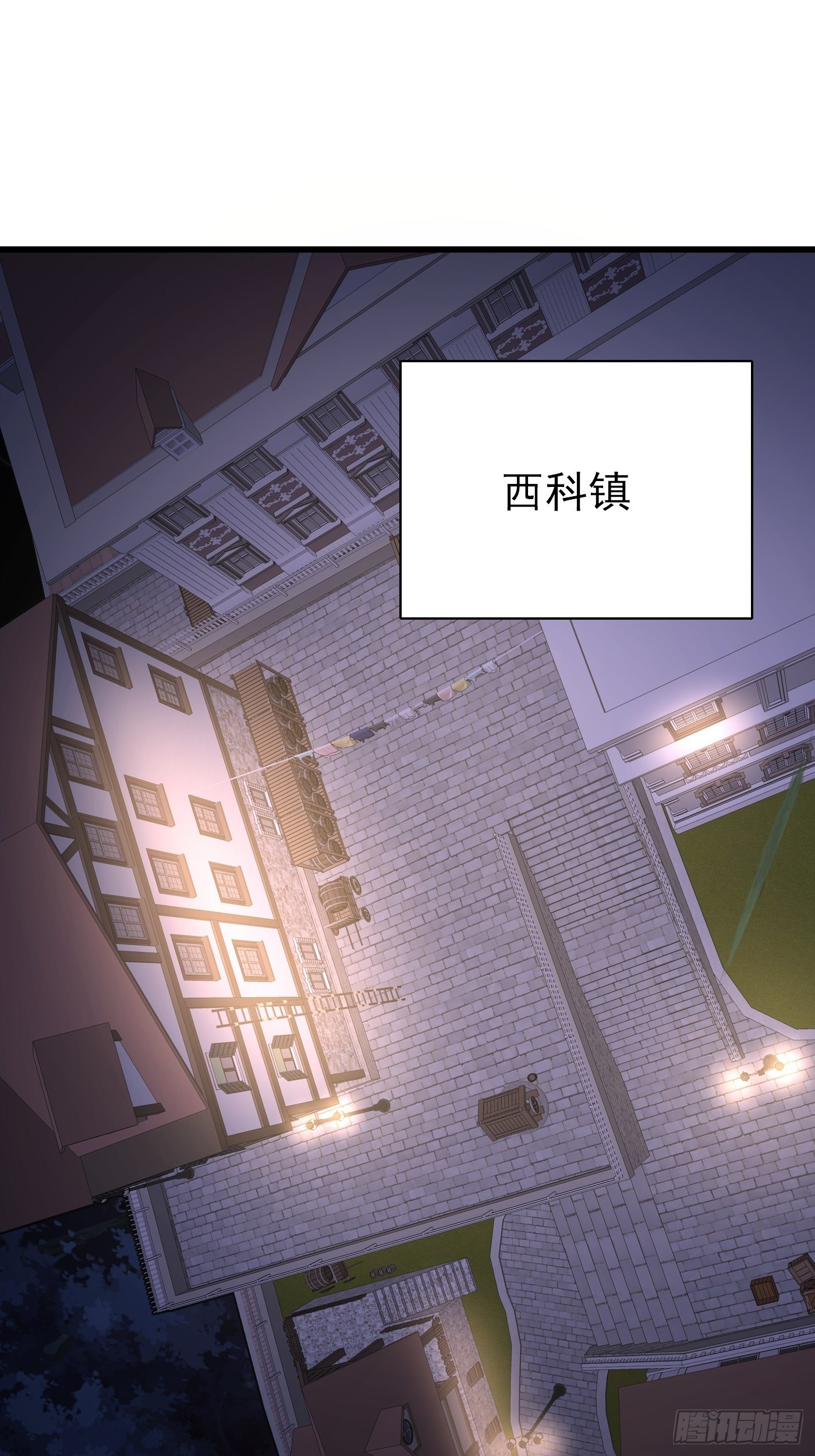 29话 新人物登场2