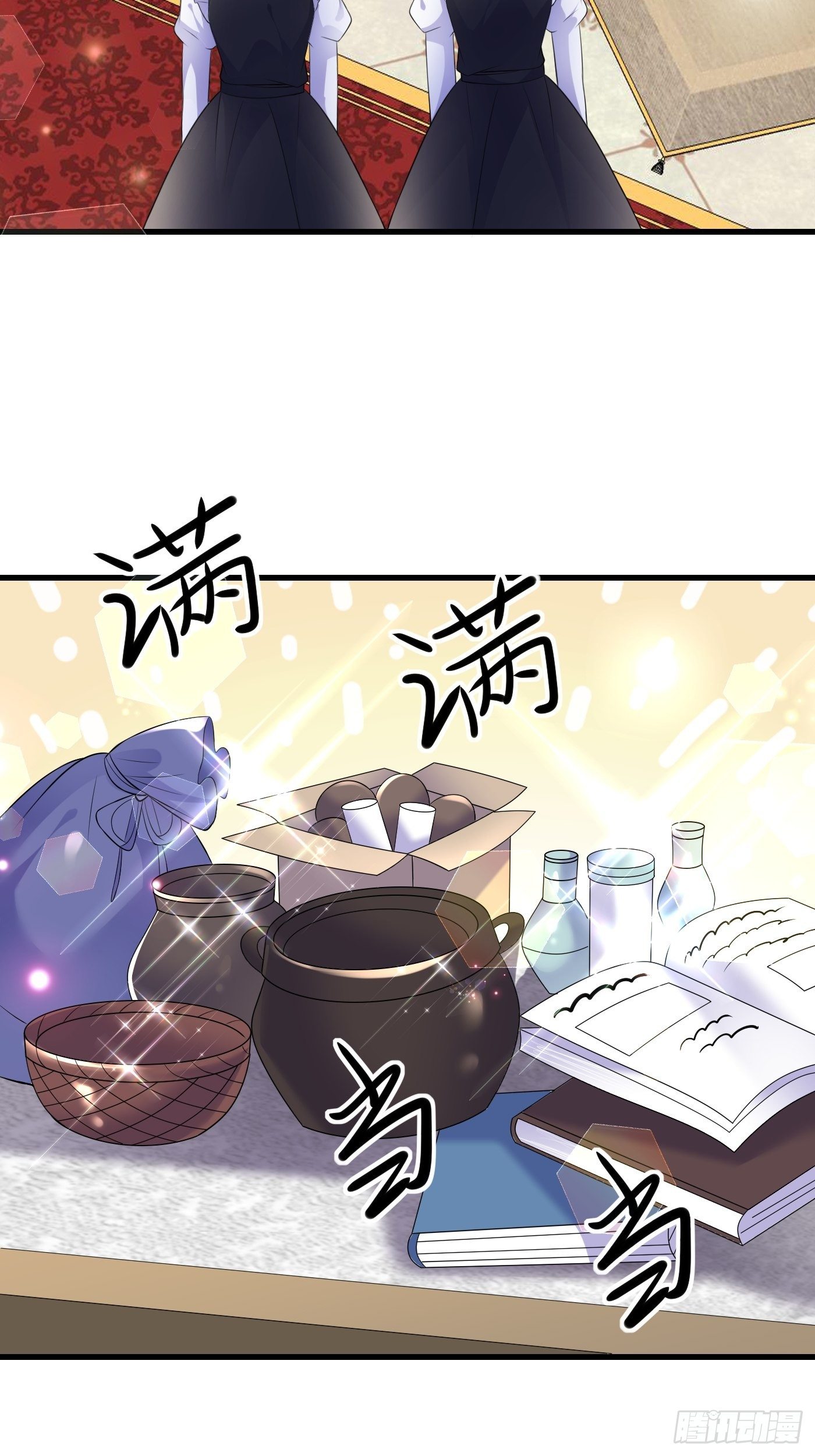 48话  王子的决策3