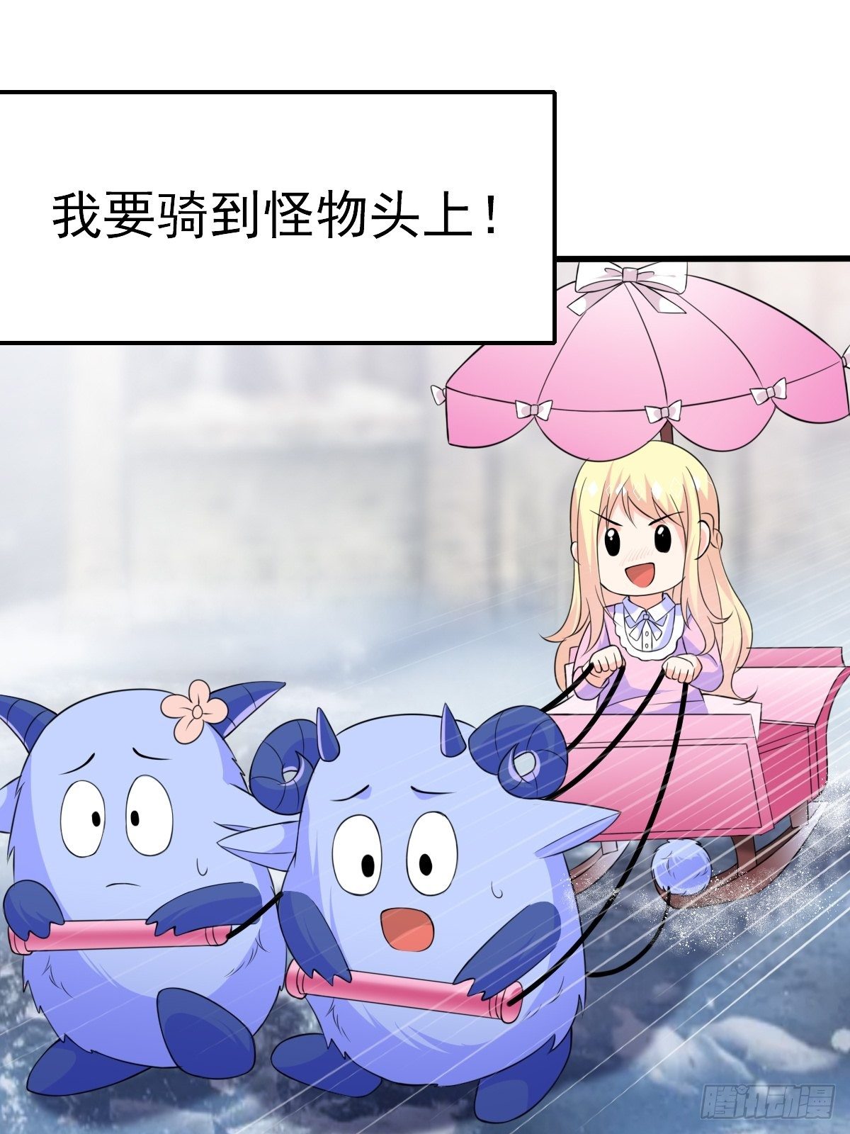 预告19