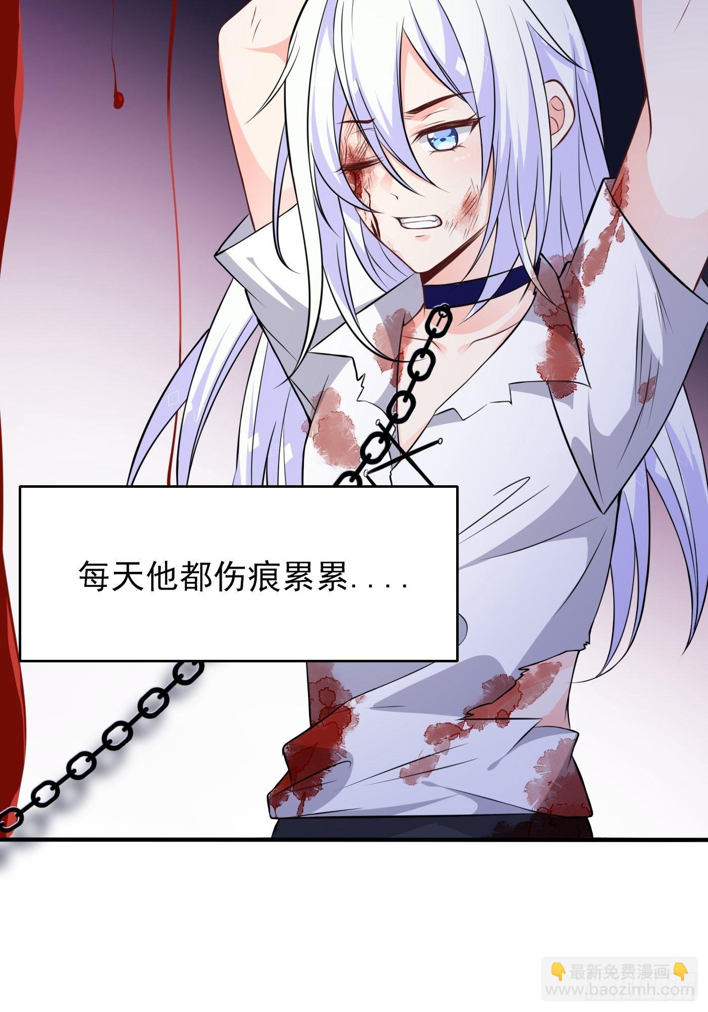 第二话 生活不易，公主叹气38