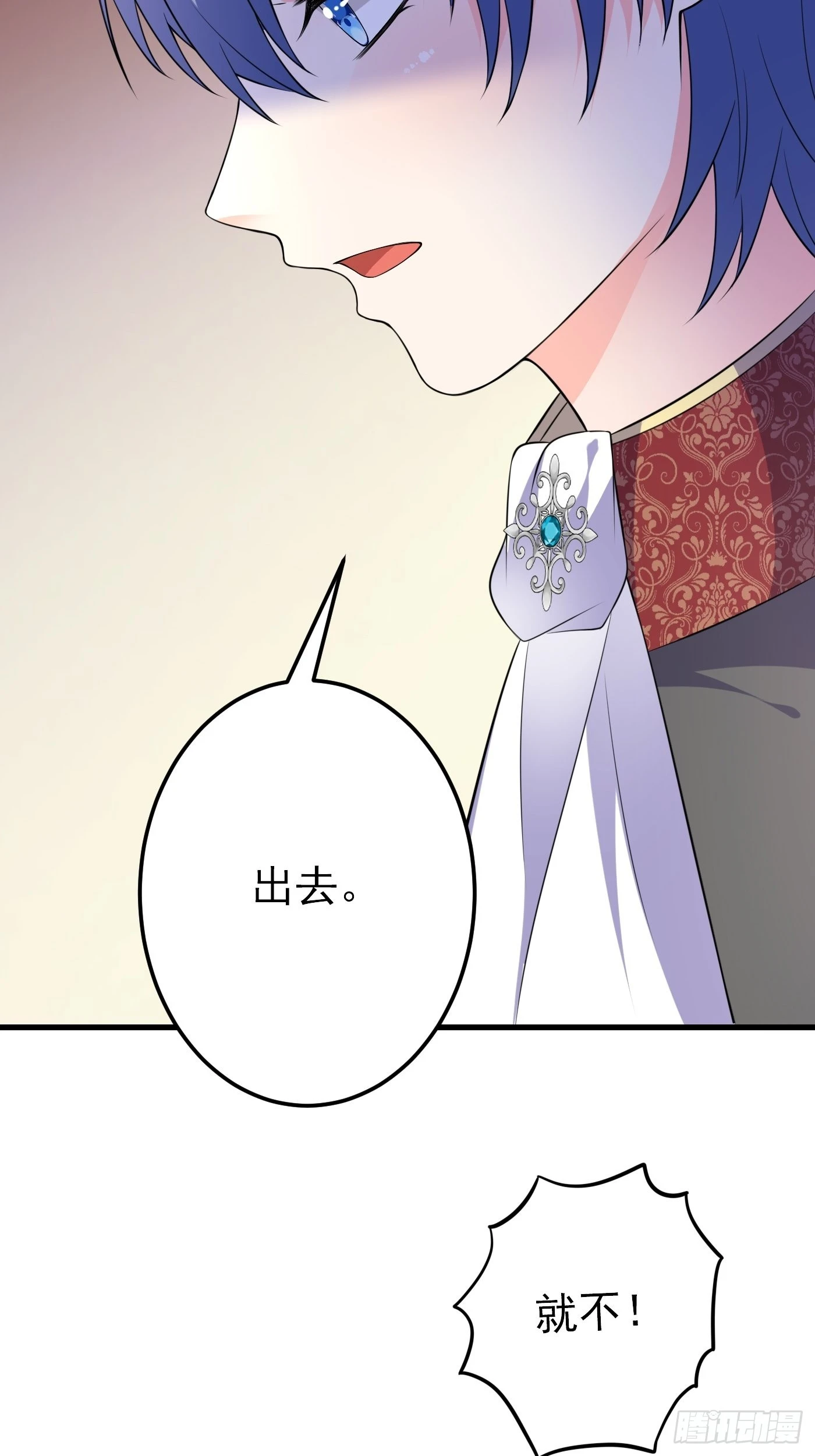 59话 霸气护妻，谁都不能动她5